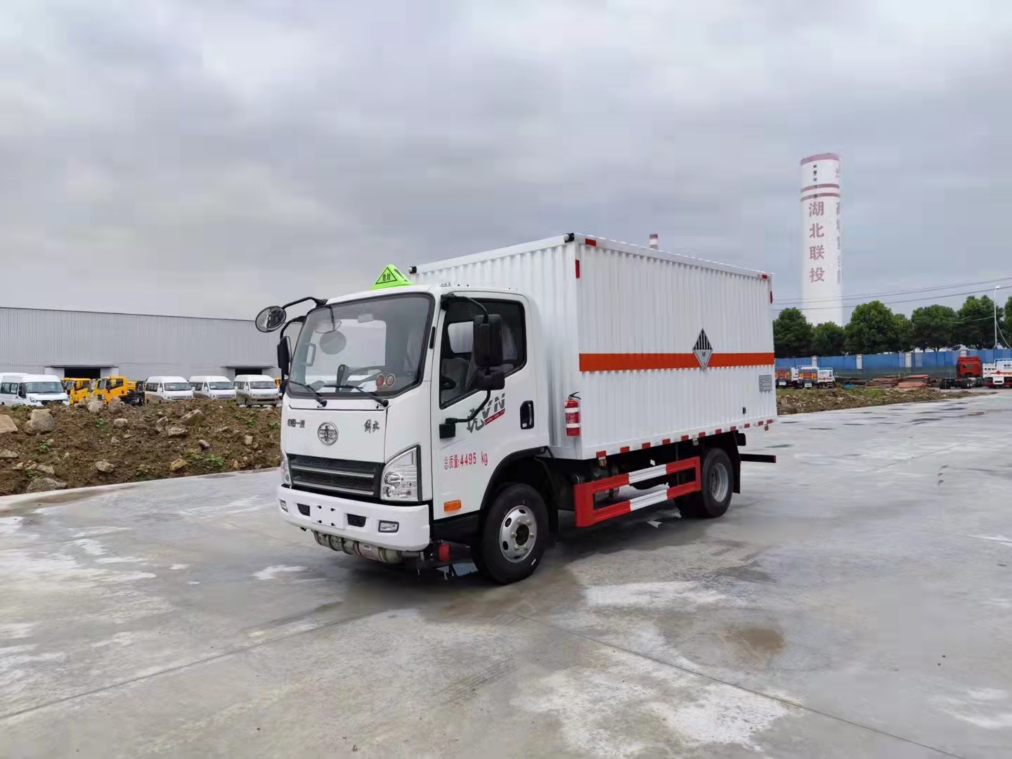 解放虎V國六瓦楞板藍牌危險品車