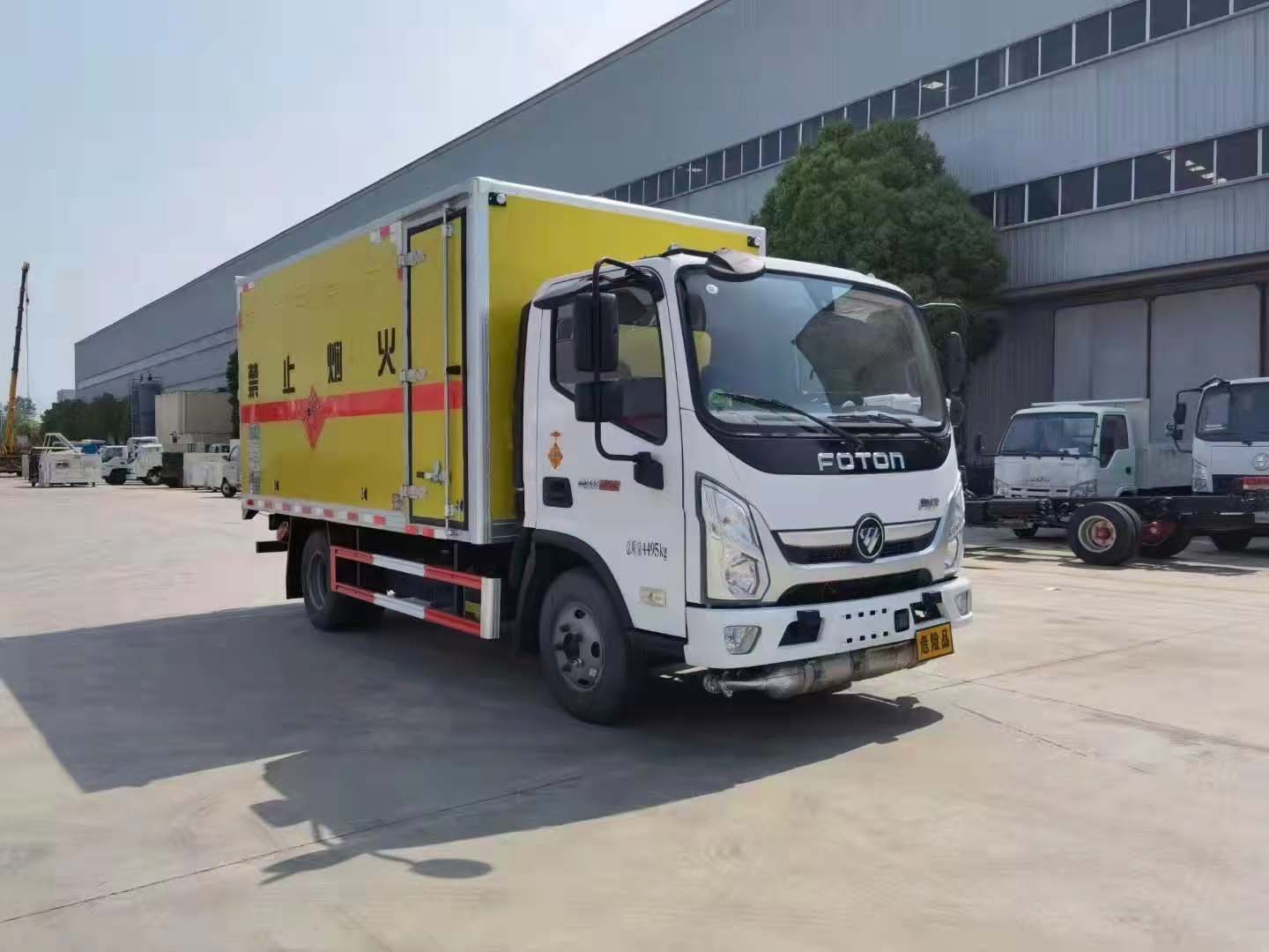 福田奧鈴國六帶防爆罐藍牌危險品車