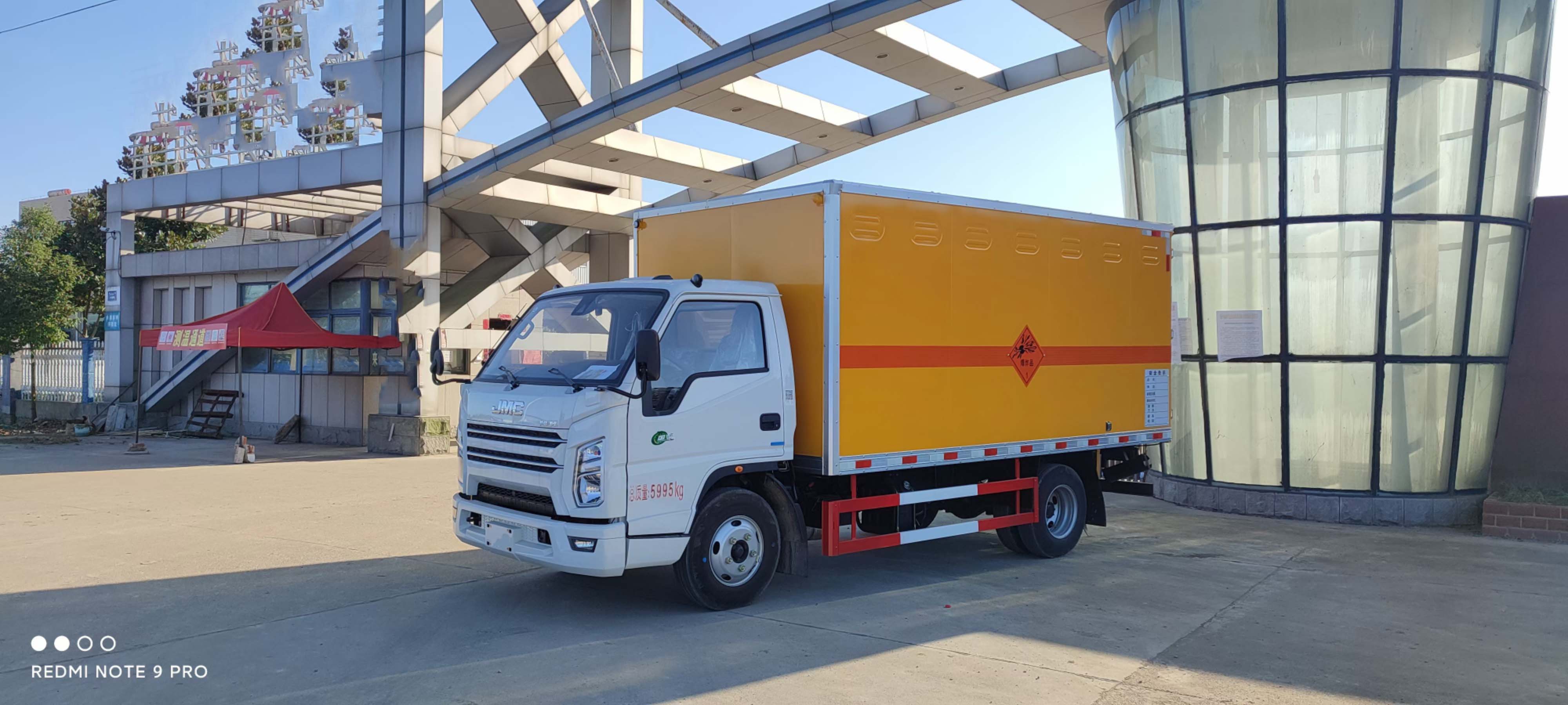 江鈴寬體黃牌爆破器材運(yùn)輸車