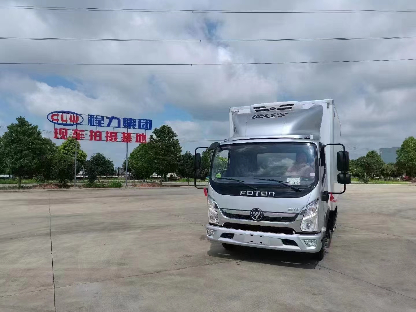 福田奧鈴速運歐康158馬力冷藏車