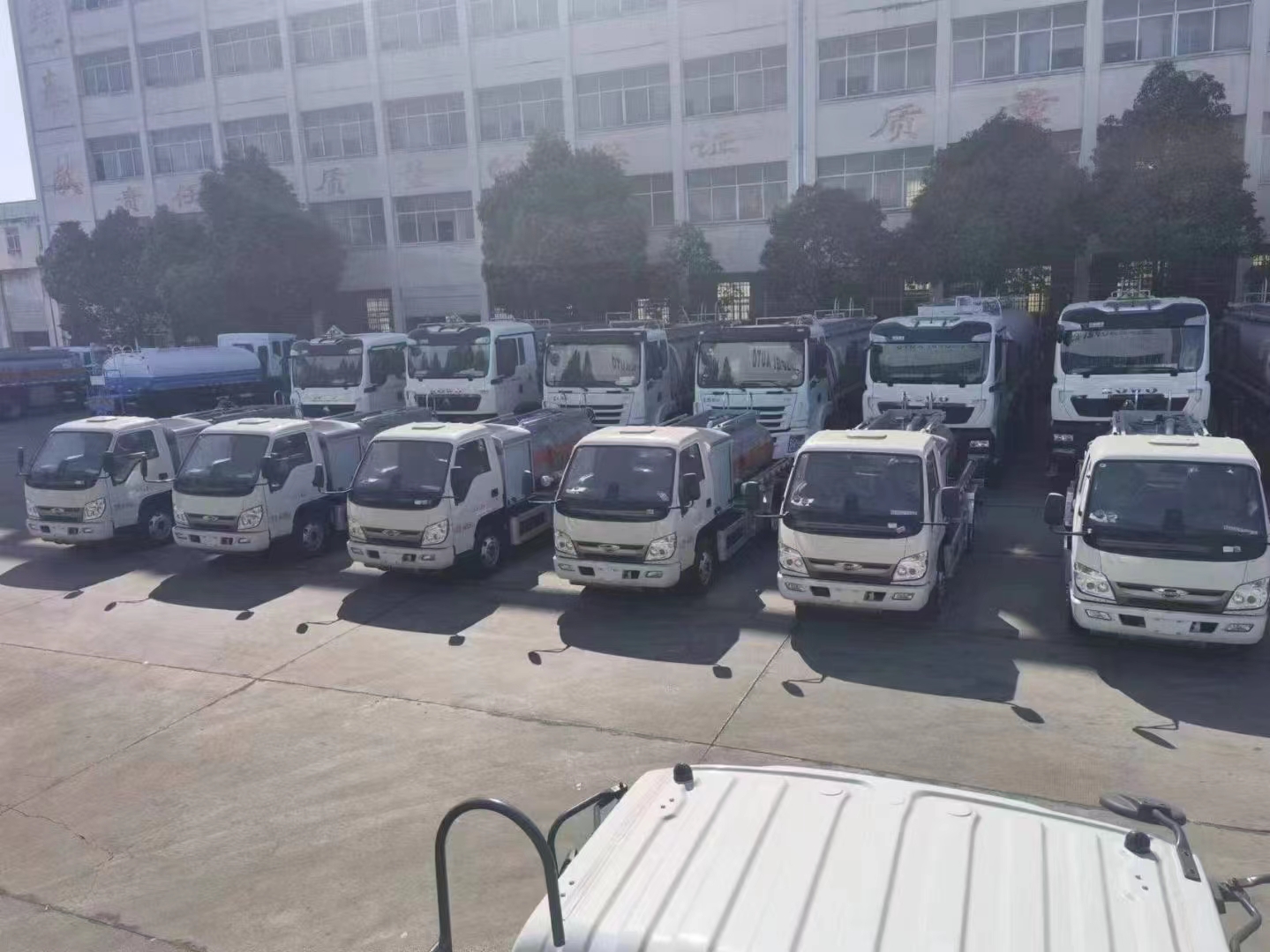 福田小卡國六藍牌加油車