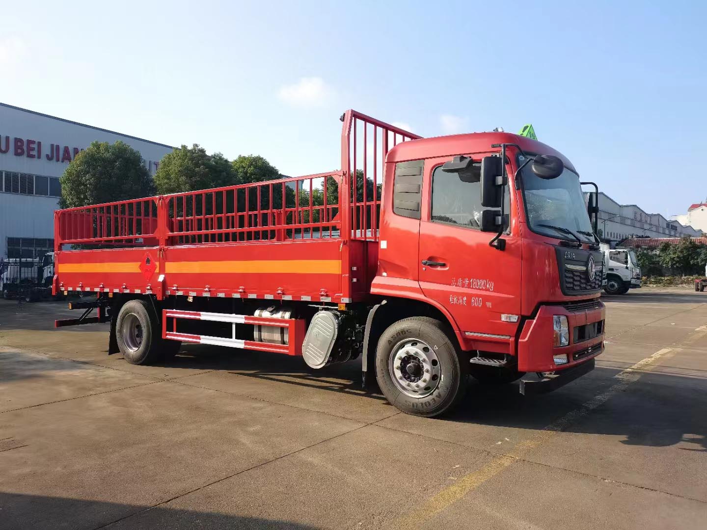 東風天錦VR國六氣瓶運輸車