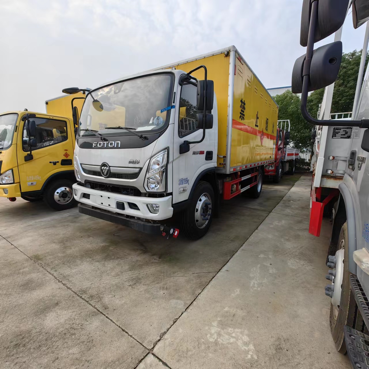 福田奧鈴7噸國六危化品車