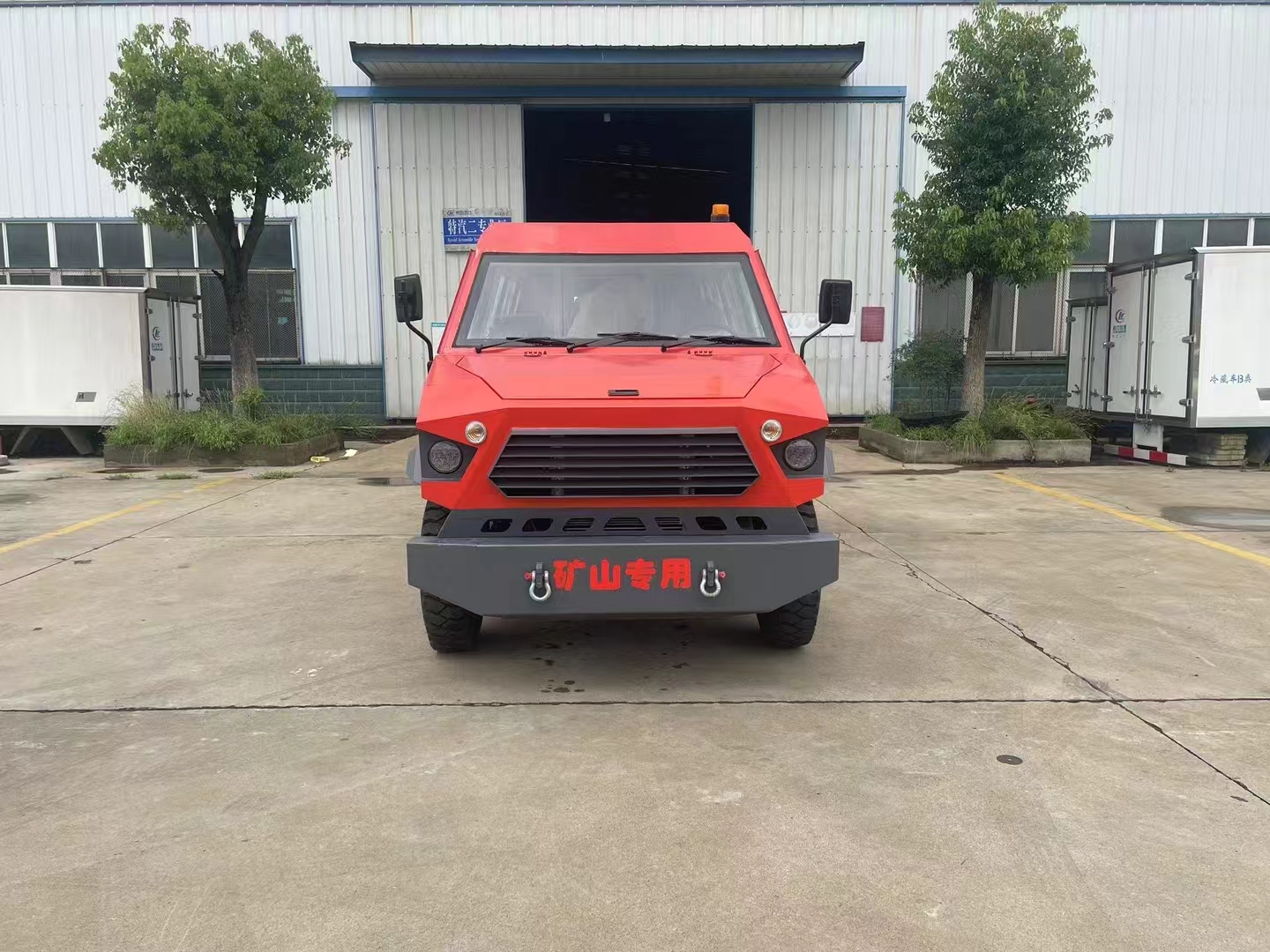 礦山專用運人車