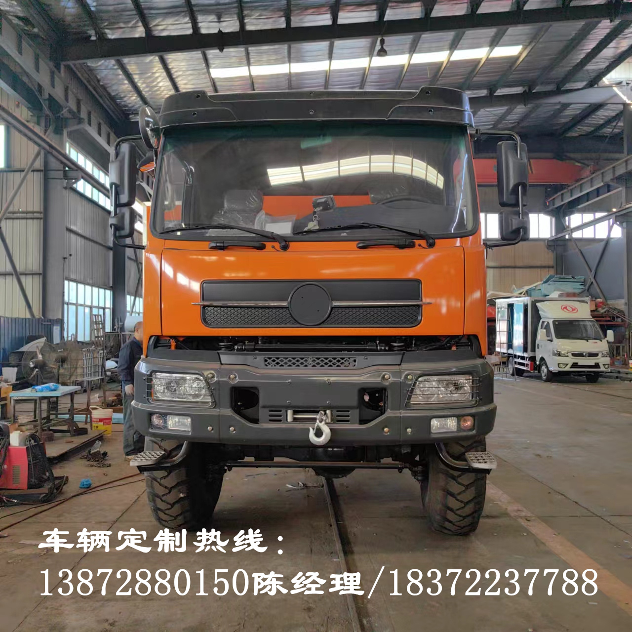 六驅出口帶冷機運人車