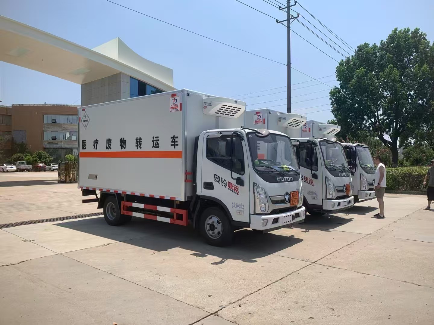 福田奧鈴4米1國六醫療廢物轉運車批量發車