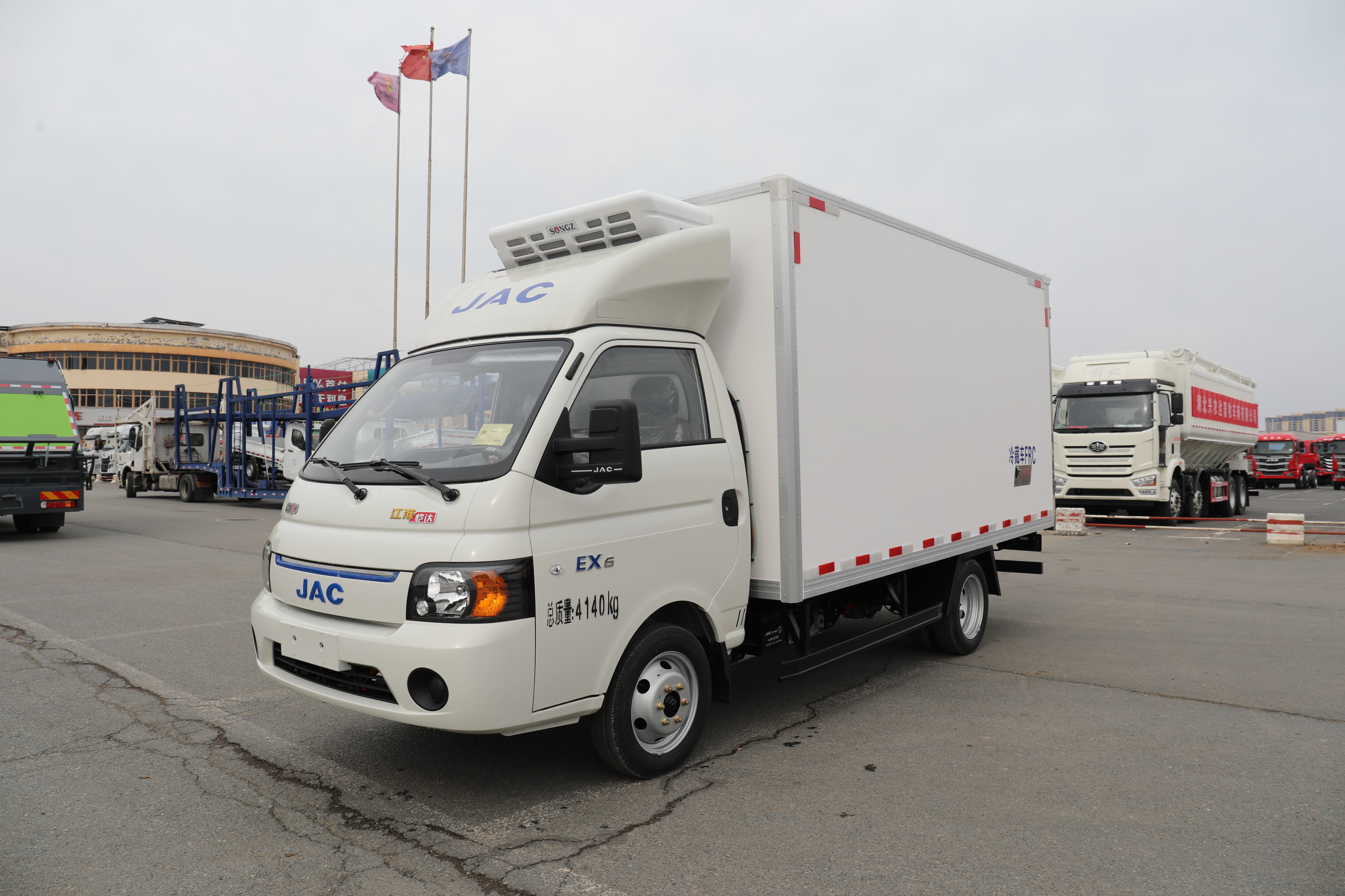 江淮愷達EX6國六純電動雙胎冷藏車