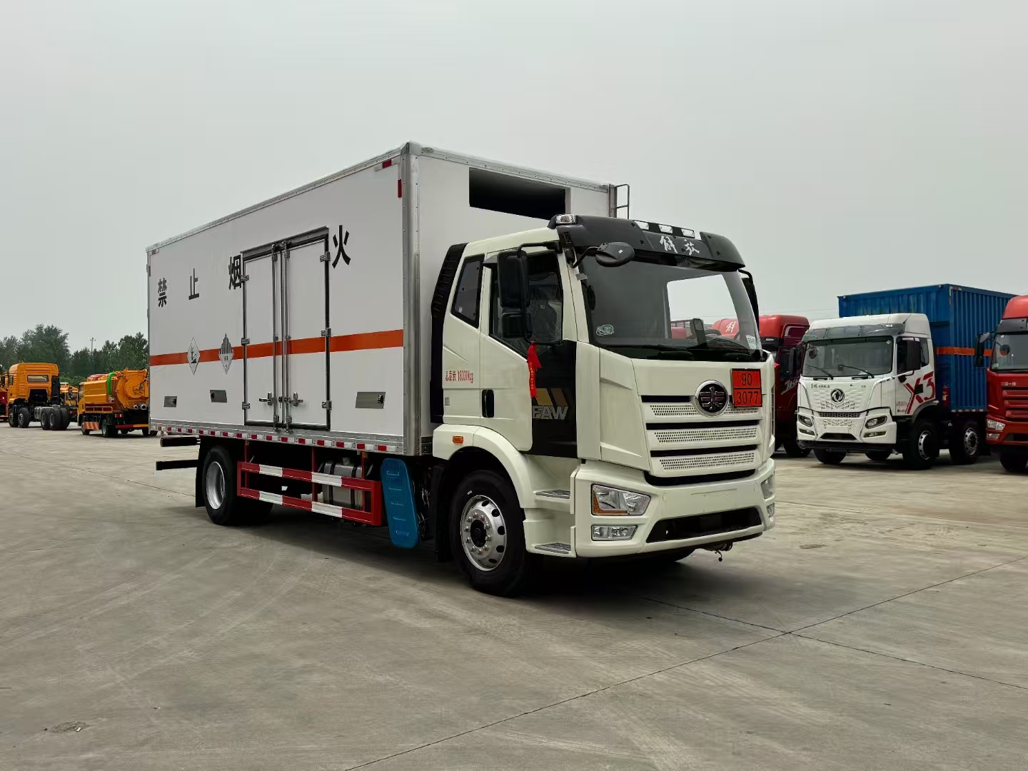 解放J6L國六帶冷藏的危險品車