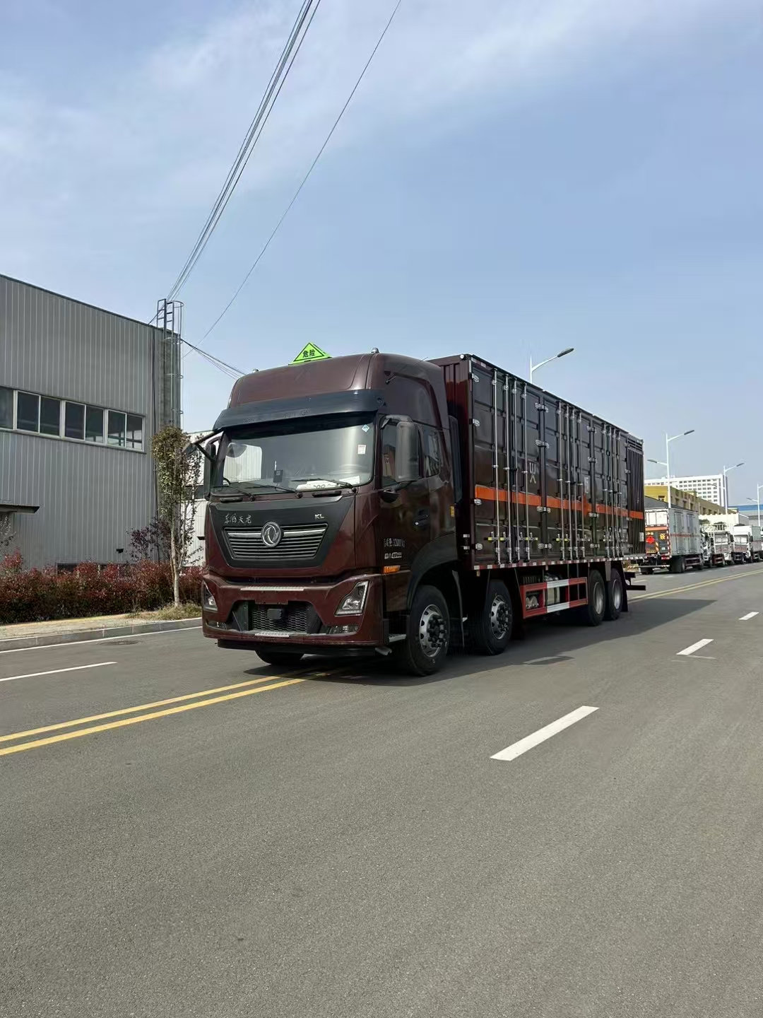 東風(fēng)D3V前四后八油罐車