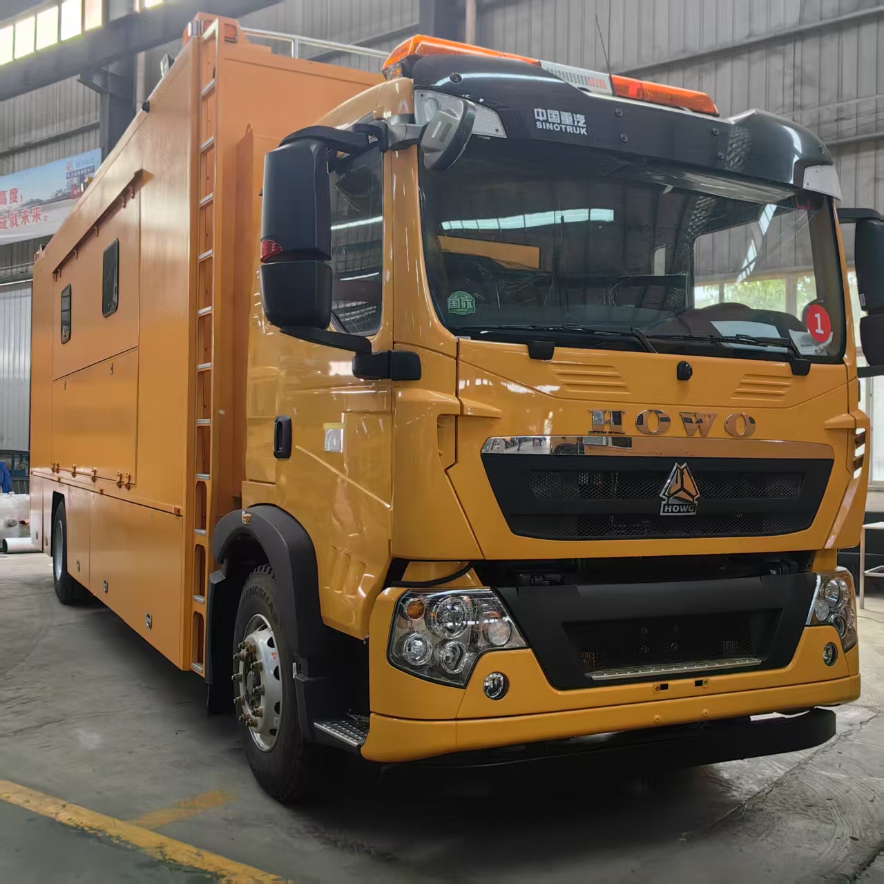 重汽豪沃國(guó)六炊事車(chē)