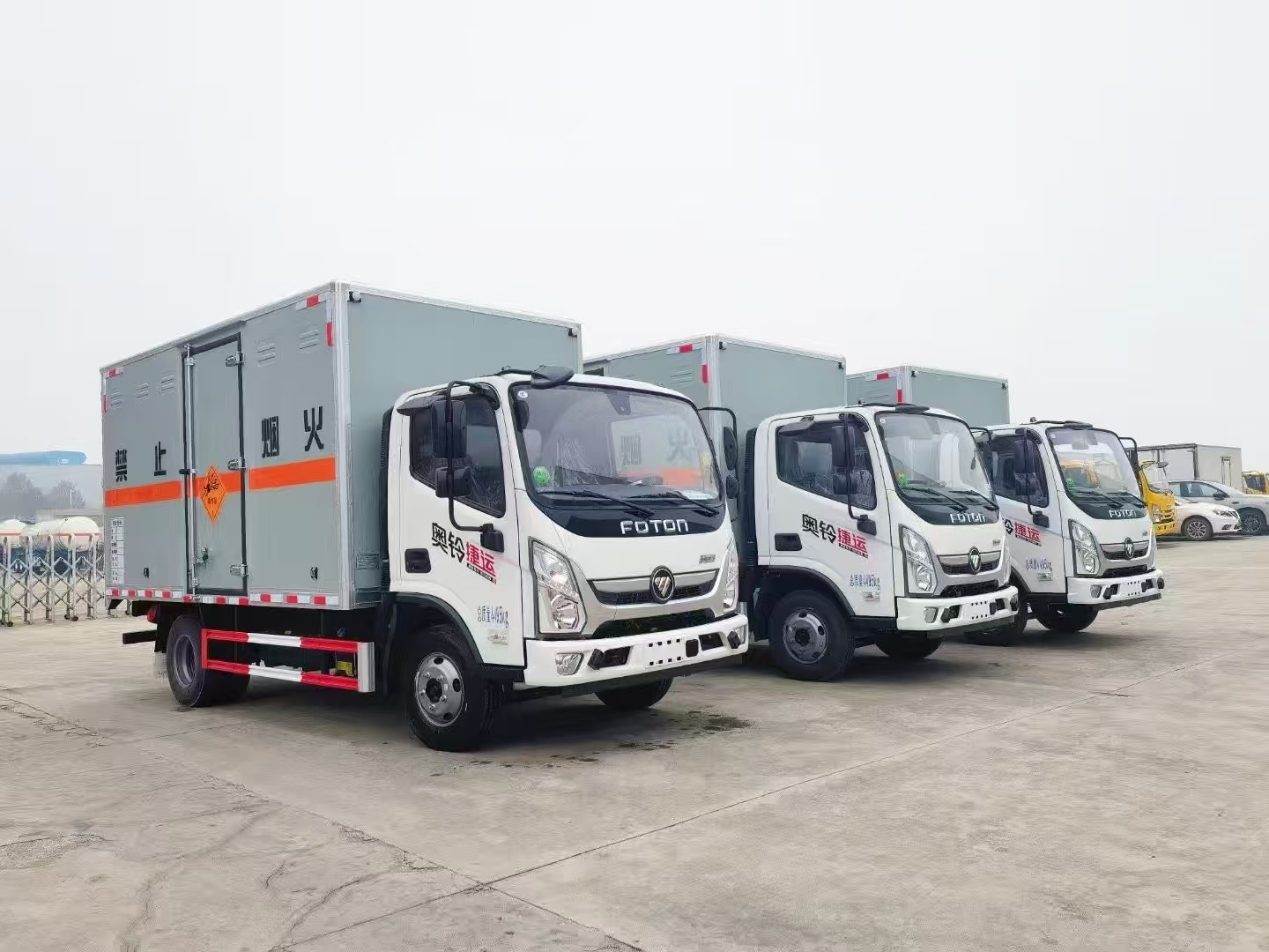 福田奧鈴國(guó)六爆破器材車批量發(fā)車