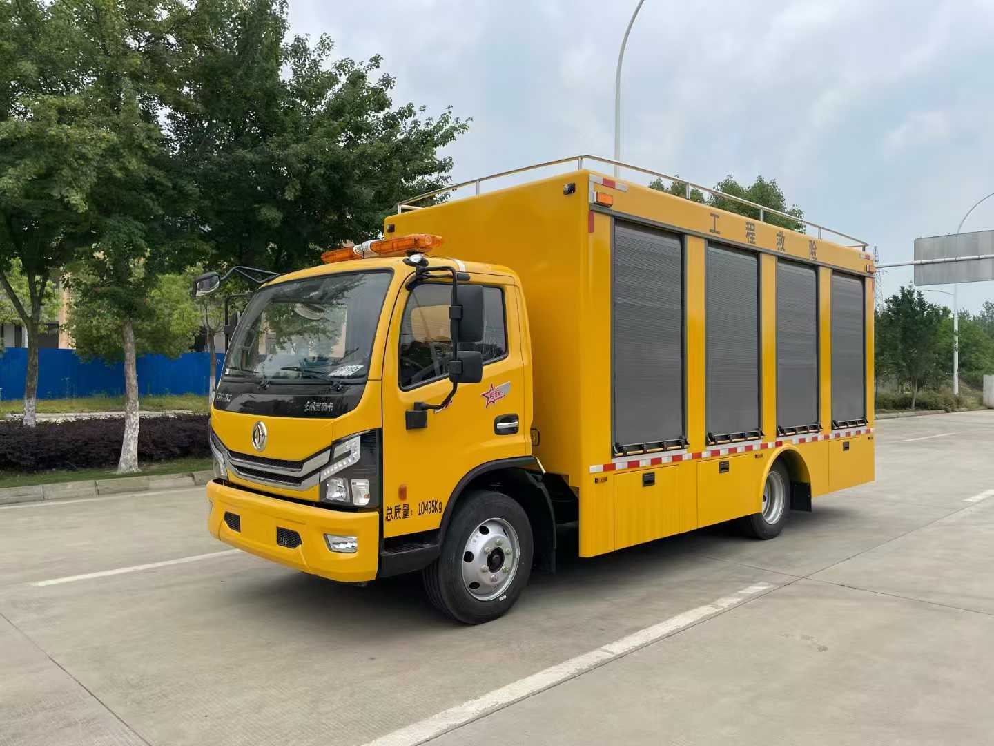 東風(fēng)多利卡1000-2000方國(guó)六救險(xiǎn)車