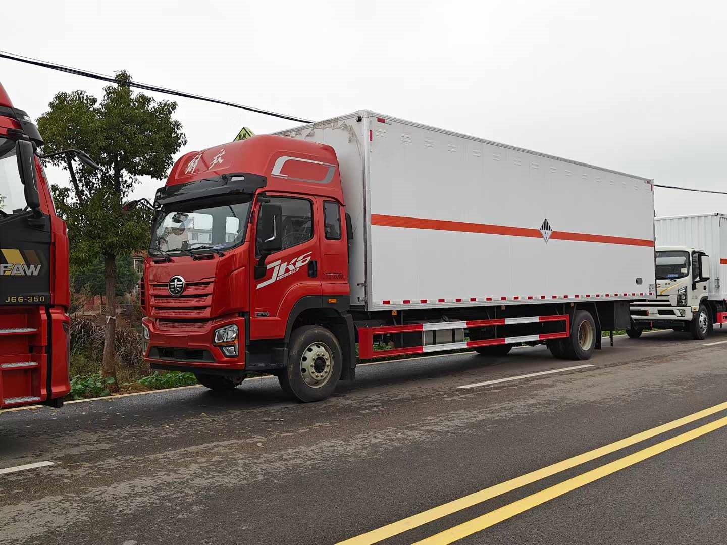 解放JK6國(guó)六9米6雜項(xiàng)危險(xiǎn)品車