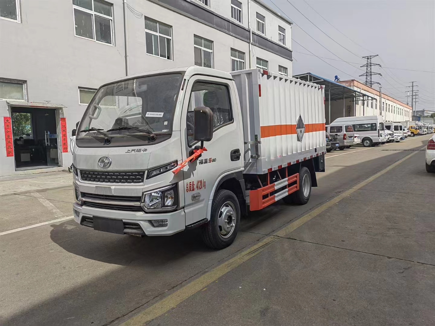 躍進(jìn)柴油版國(guó)六易燃?xì)怏w車