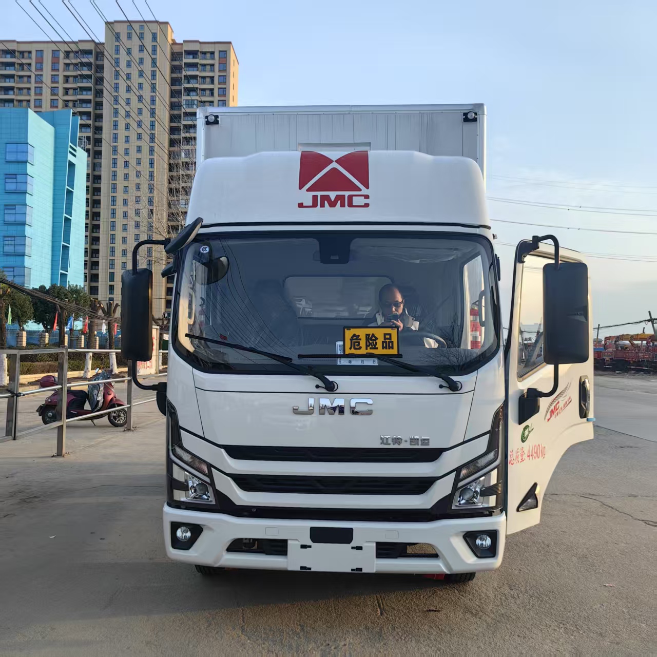 江鈴凱運22方容積危險品車