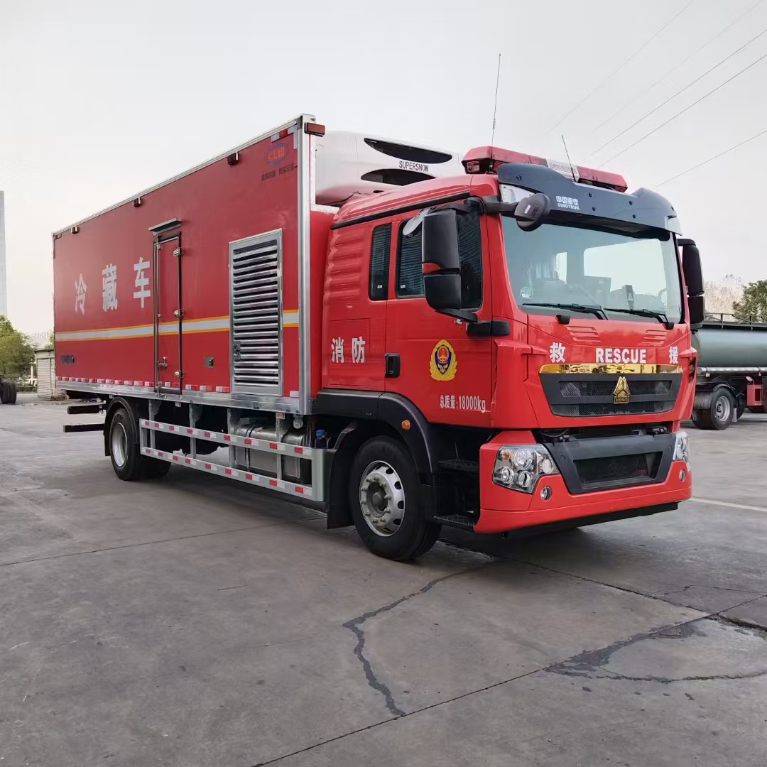 重汽豪沃國六消防應急冷藏車