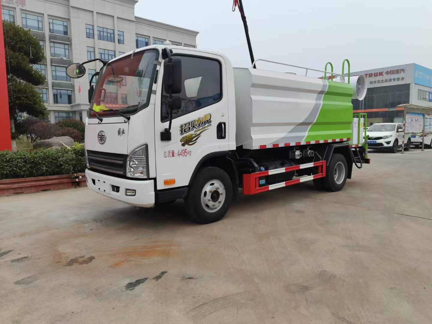 解放7方國六藍牌抑塵車