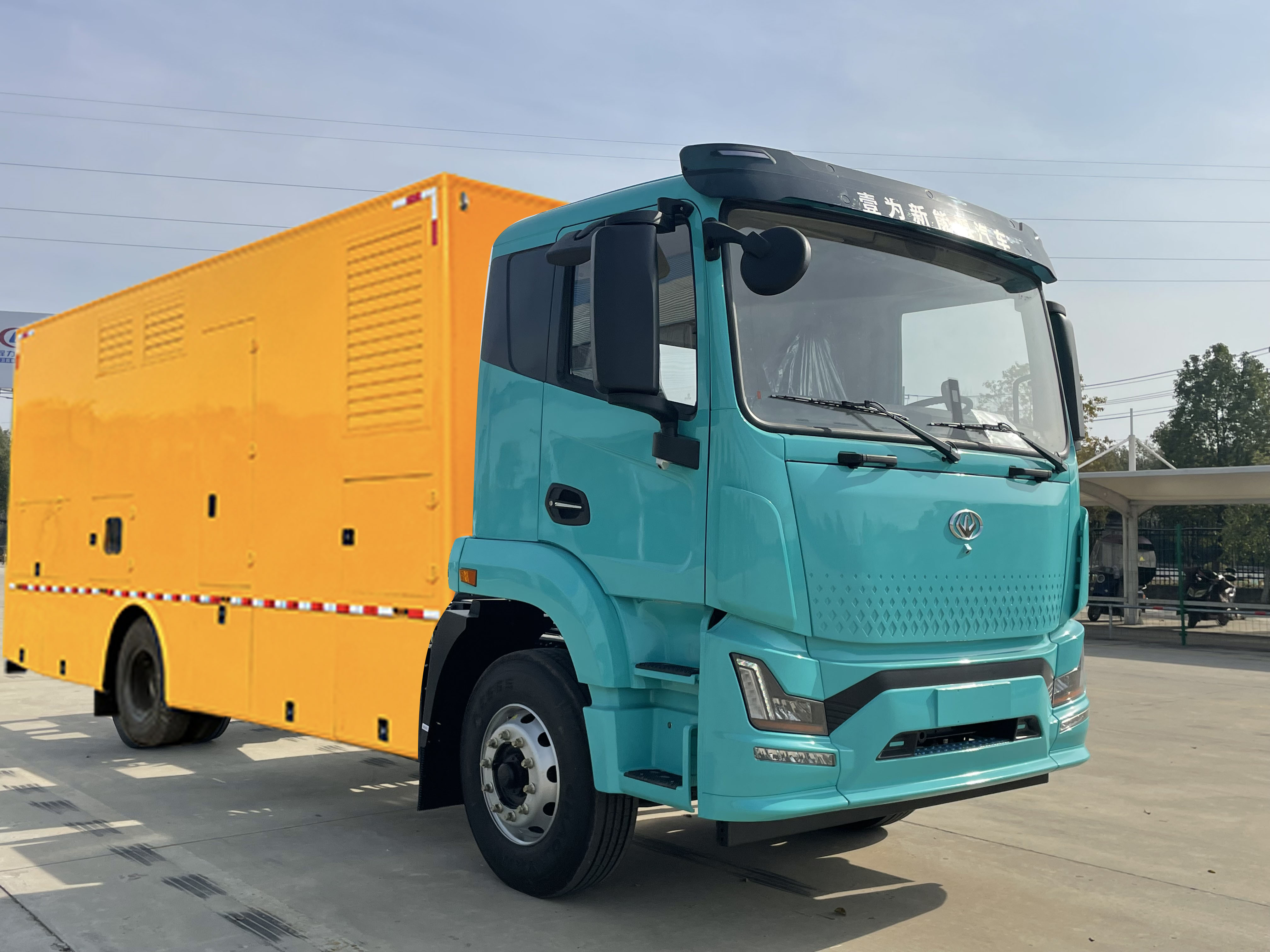 新能源應急電源車
