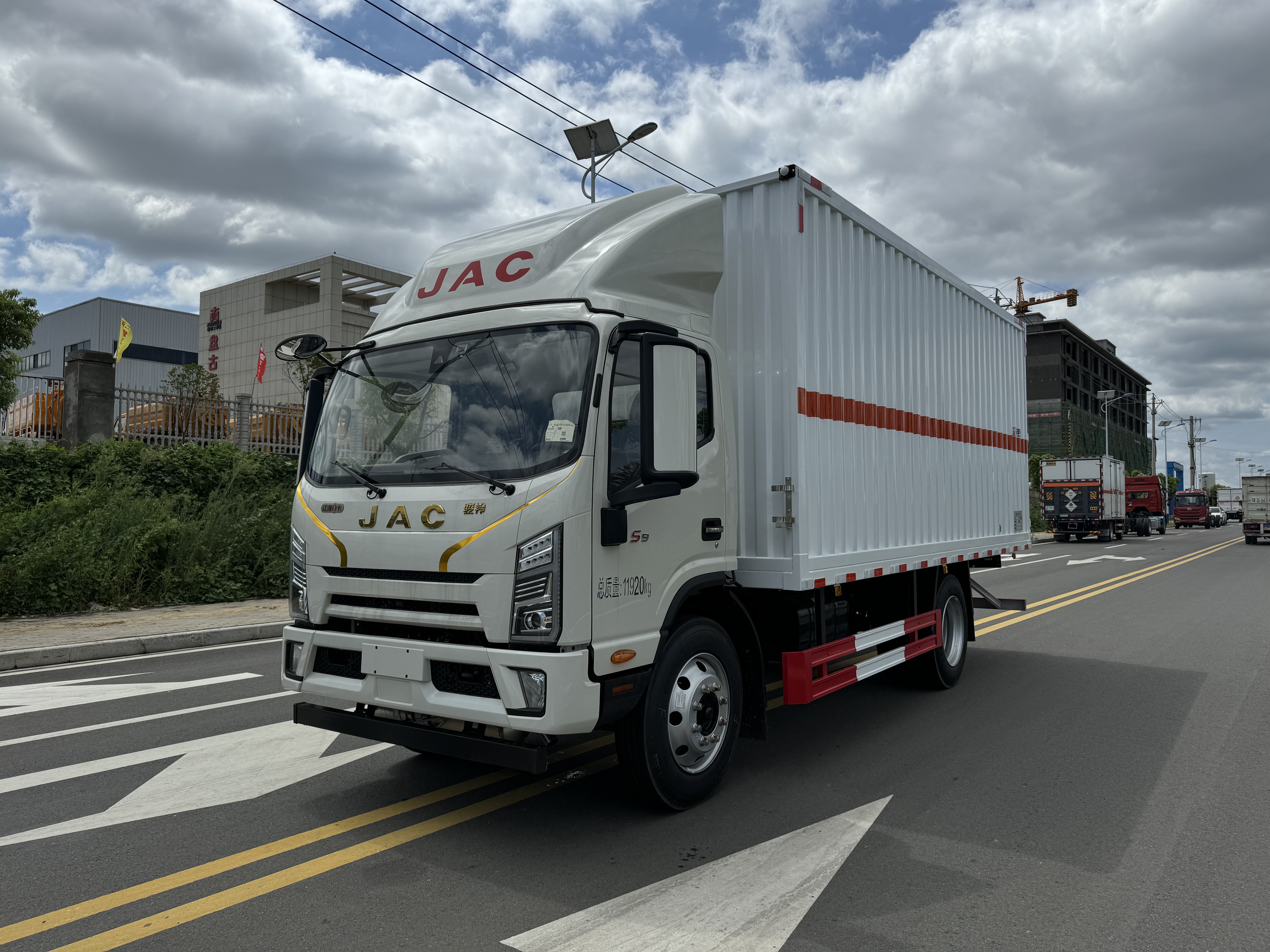 江淮駿鈴S9國六12噸危險品車