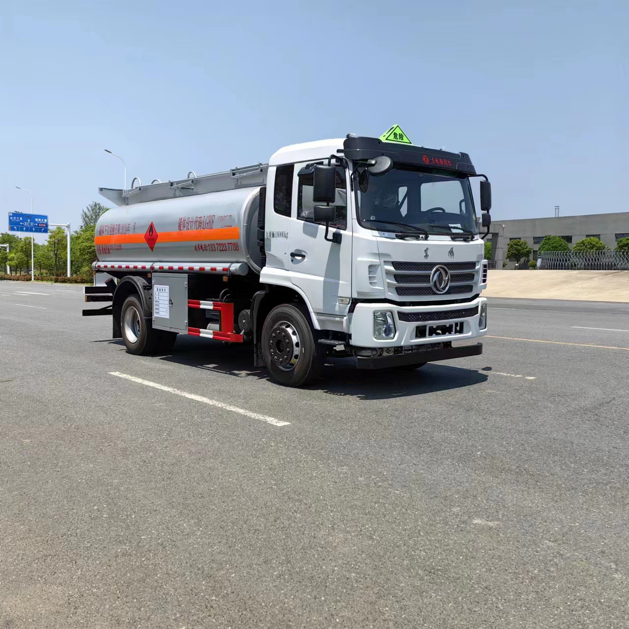 10噸經濟實惠款車型推薦——東風錦程加油車