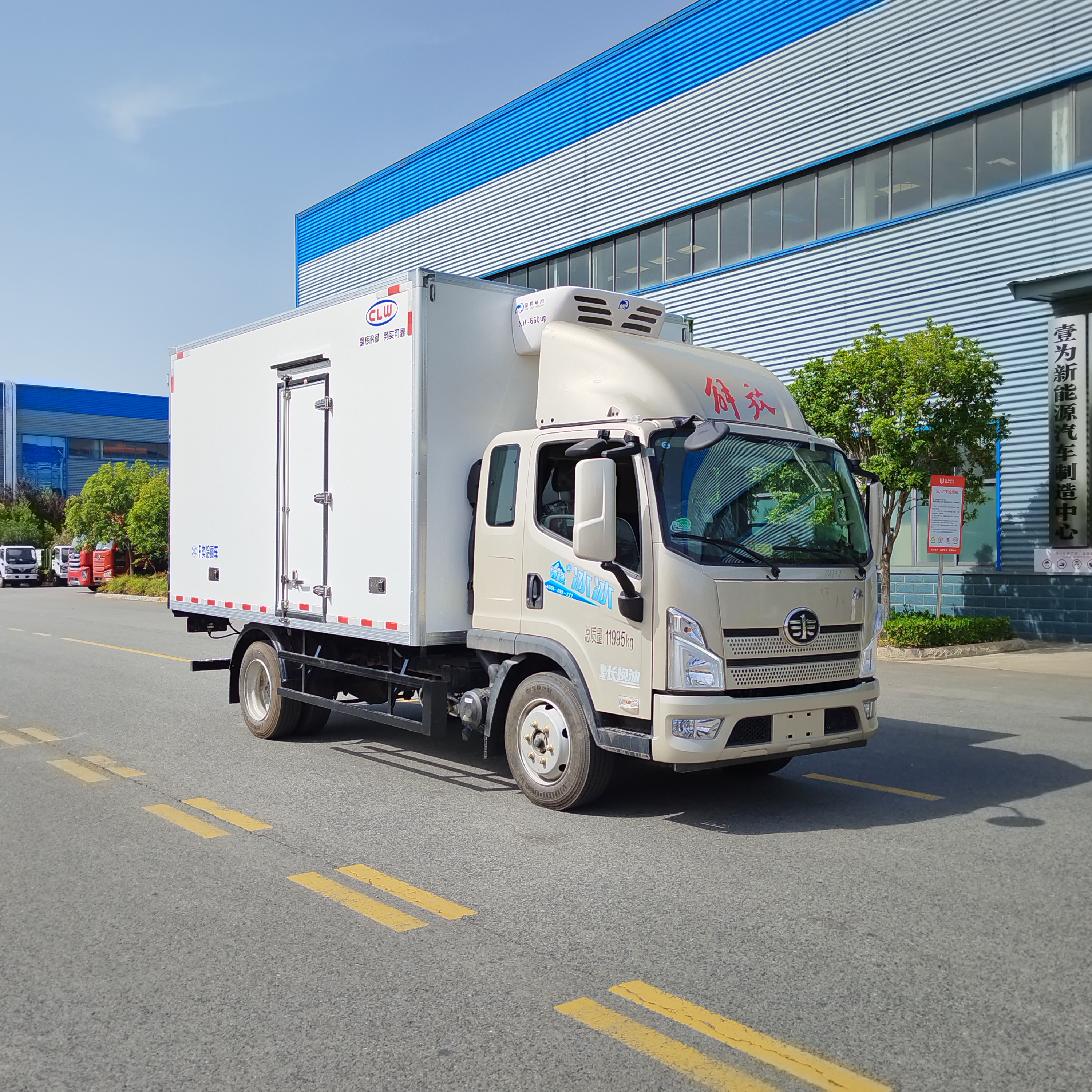 4米2小黃牌再現經典——解放領途冷藏車