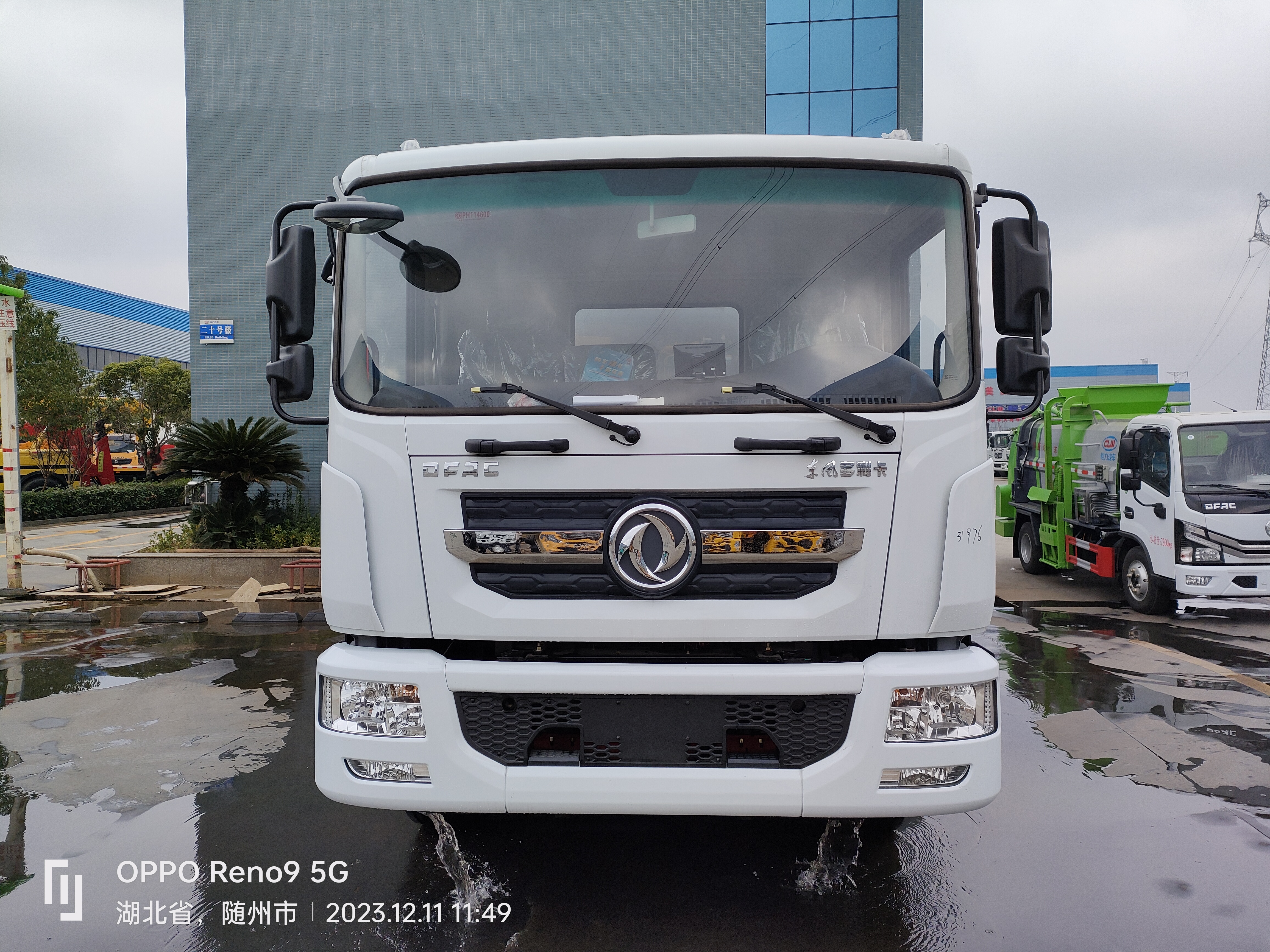 高性價比車型——東風D9國六12方灑水車