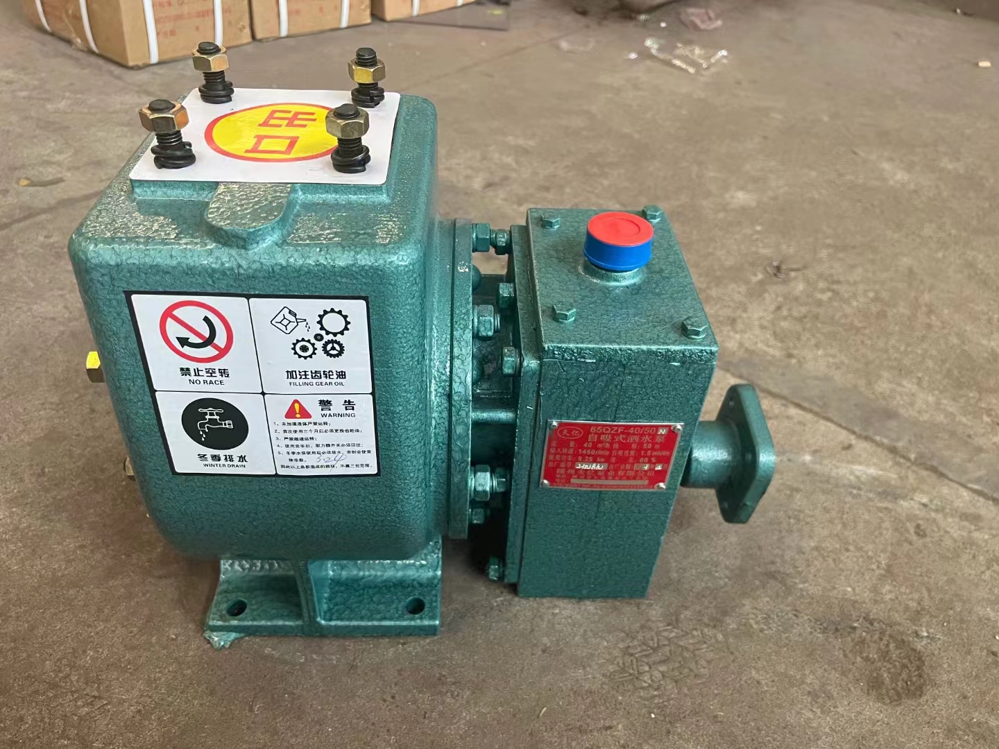 程力專汽提醒您水泵注意事項