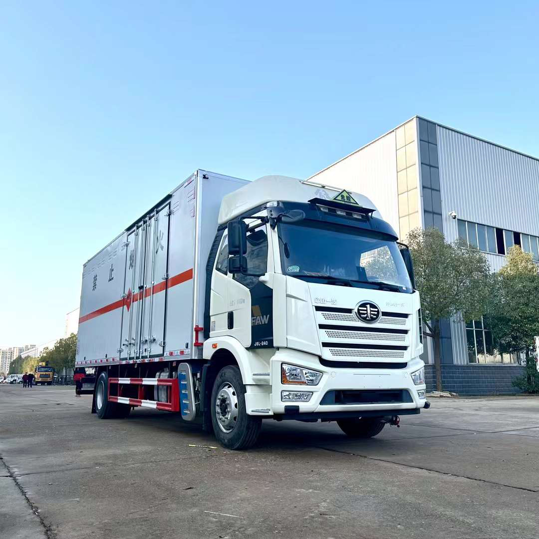 解放J6L國六白色爆破器材廂式運輸車