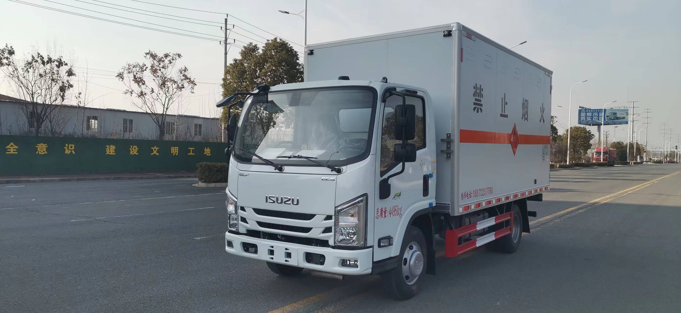 五十鈴國六3人座煙椛運輸車