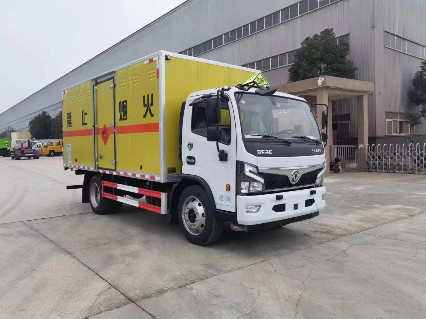 東風福瑞卡拉7噸國六危險品車