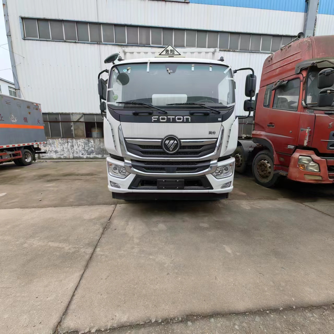 福田大黃蜂帶左右開門危險品車