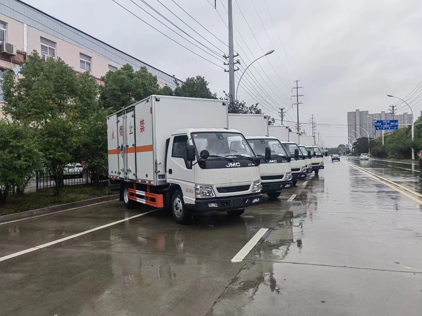 山西李總訂購5臺(tái)江鈴國六雜項(xiàng)危險(xiǎn)品車