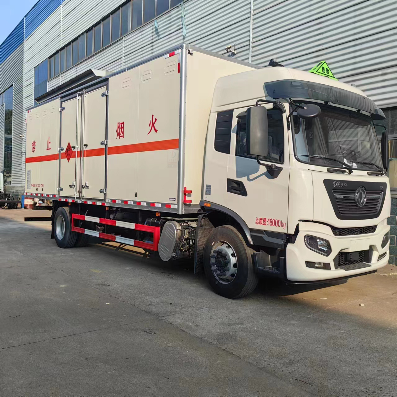 東風天錦KR國六7米6爆破器材運輸車