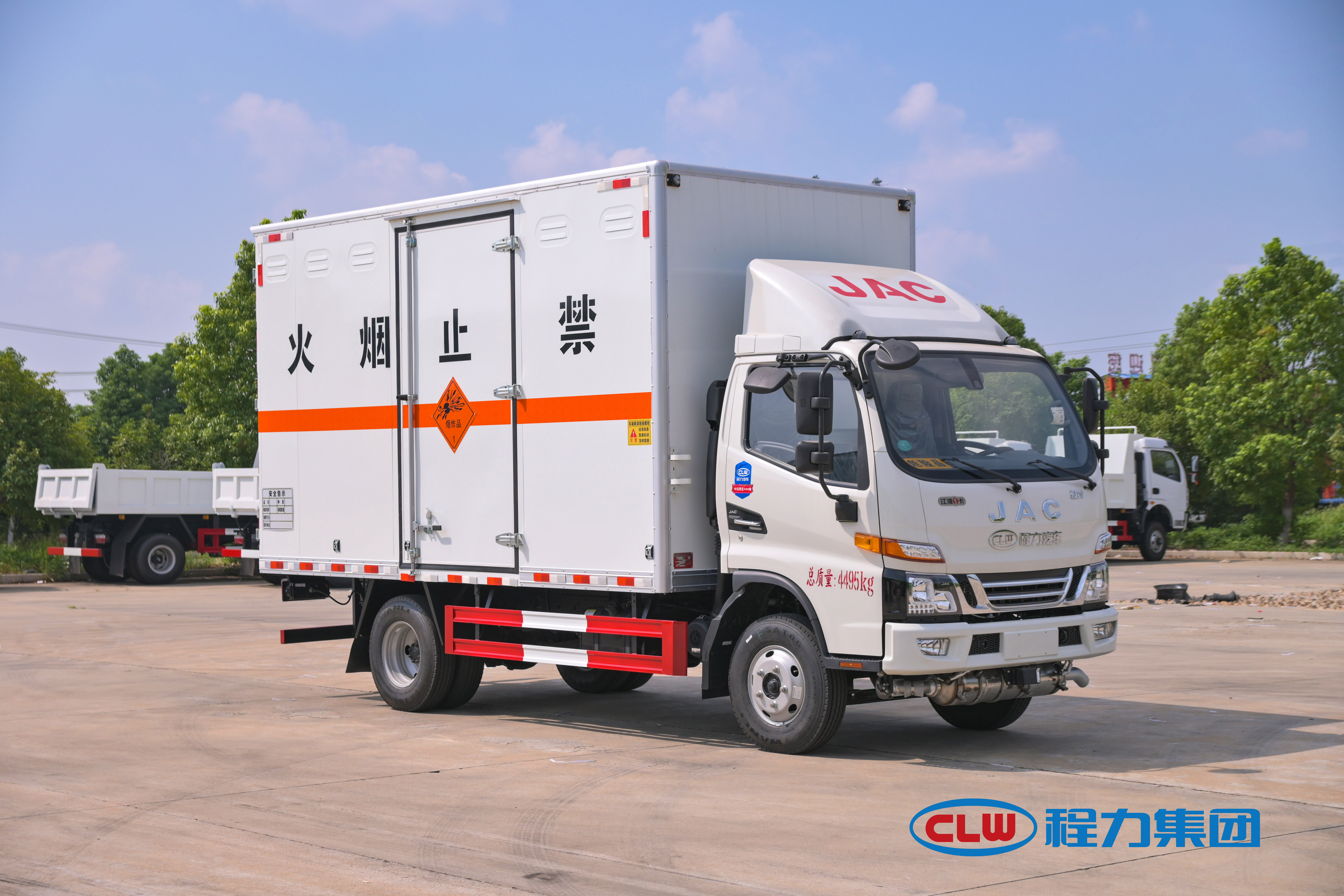 江淮駿鈴2.3米爆破器材運輸車