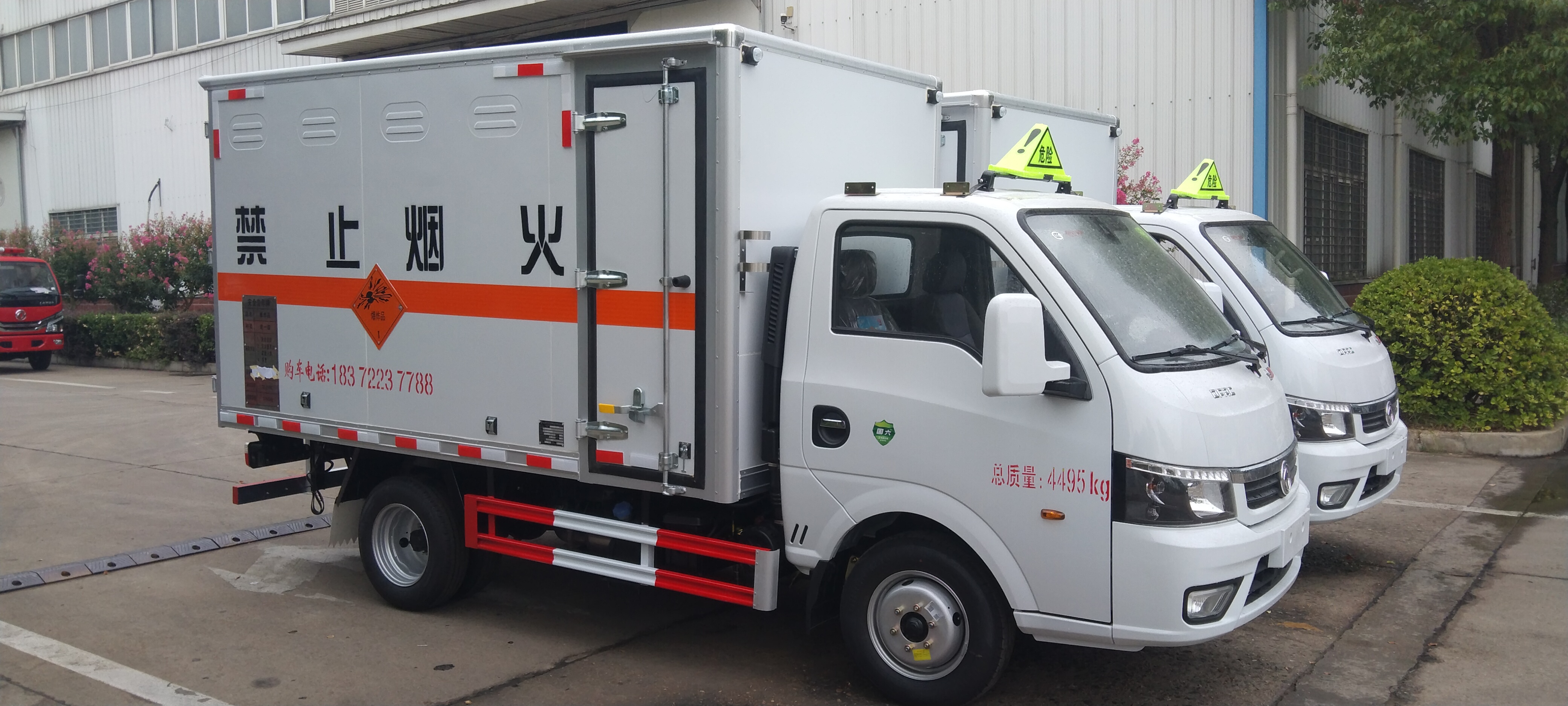 貴州李總批量定制東風途逸國六爆破運輸車