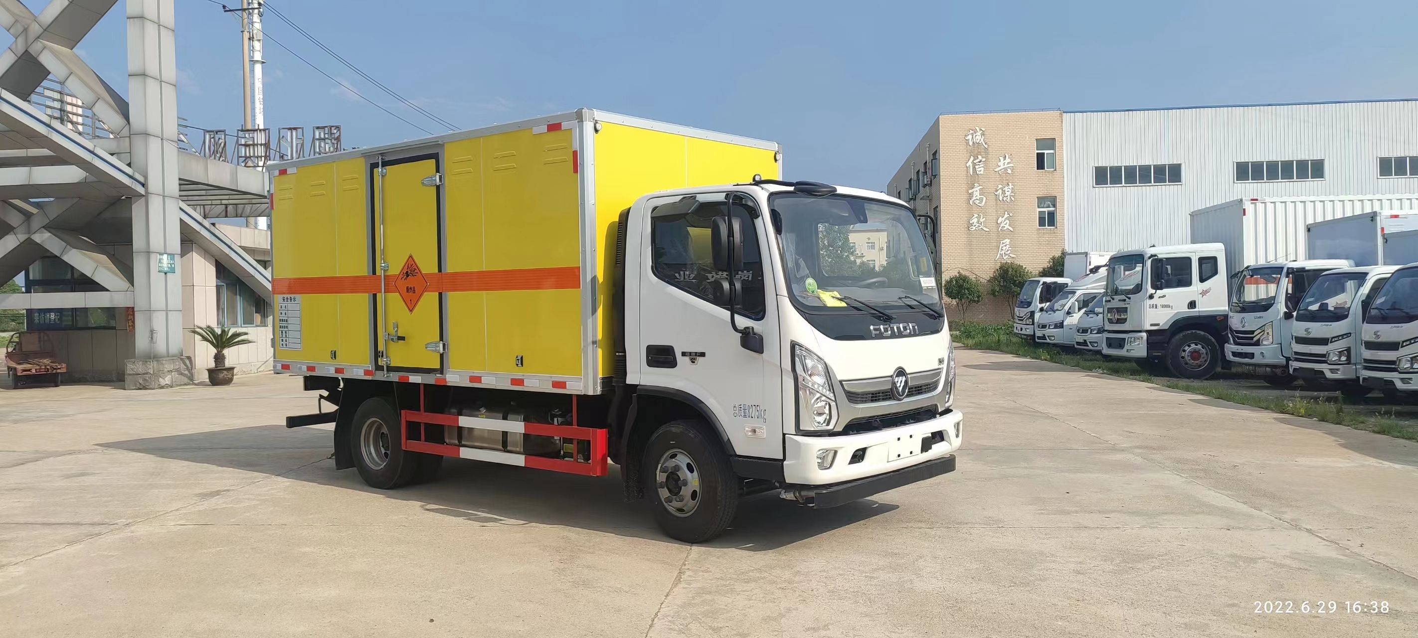 福田奧鈴2.8排量黃牌爆破器材車