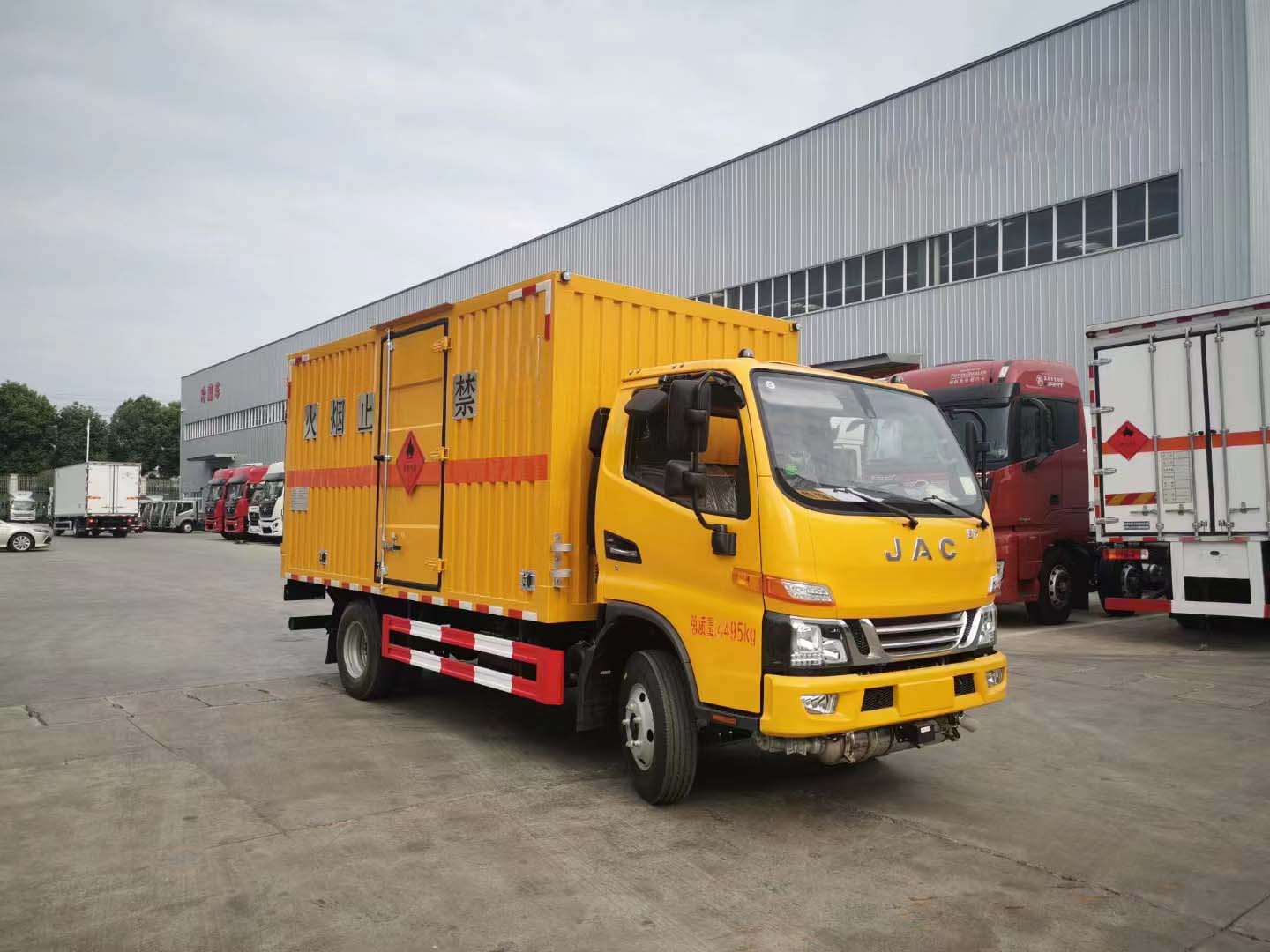 江淮國六藍牌瓦楞板危險品車