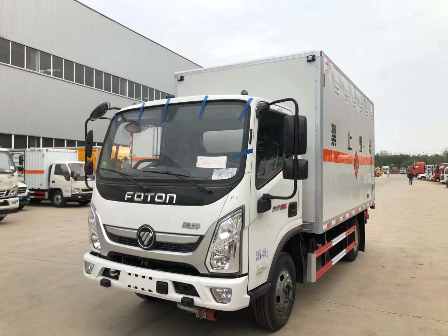 福田奧鈴藍牌國六爆破廂式車（帶一個雙開門）