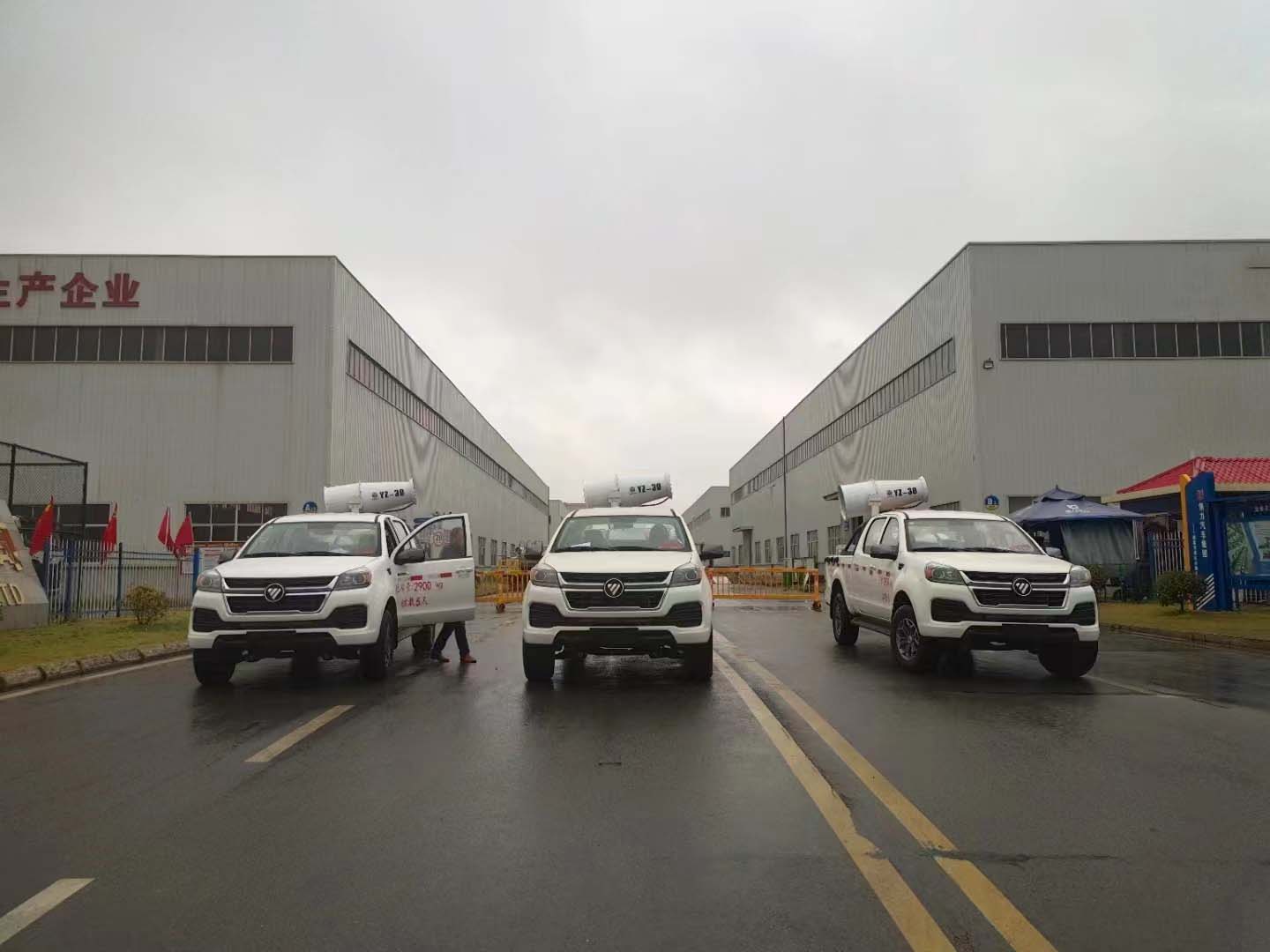 市區防疫消毒，福田皮卡來幫您