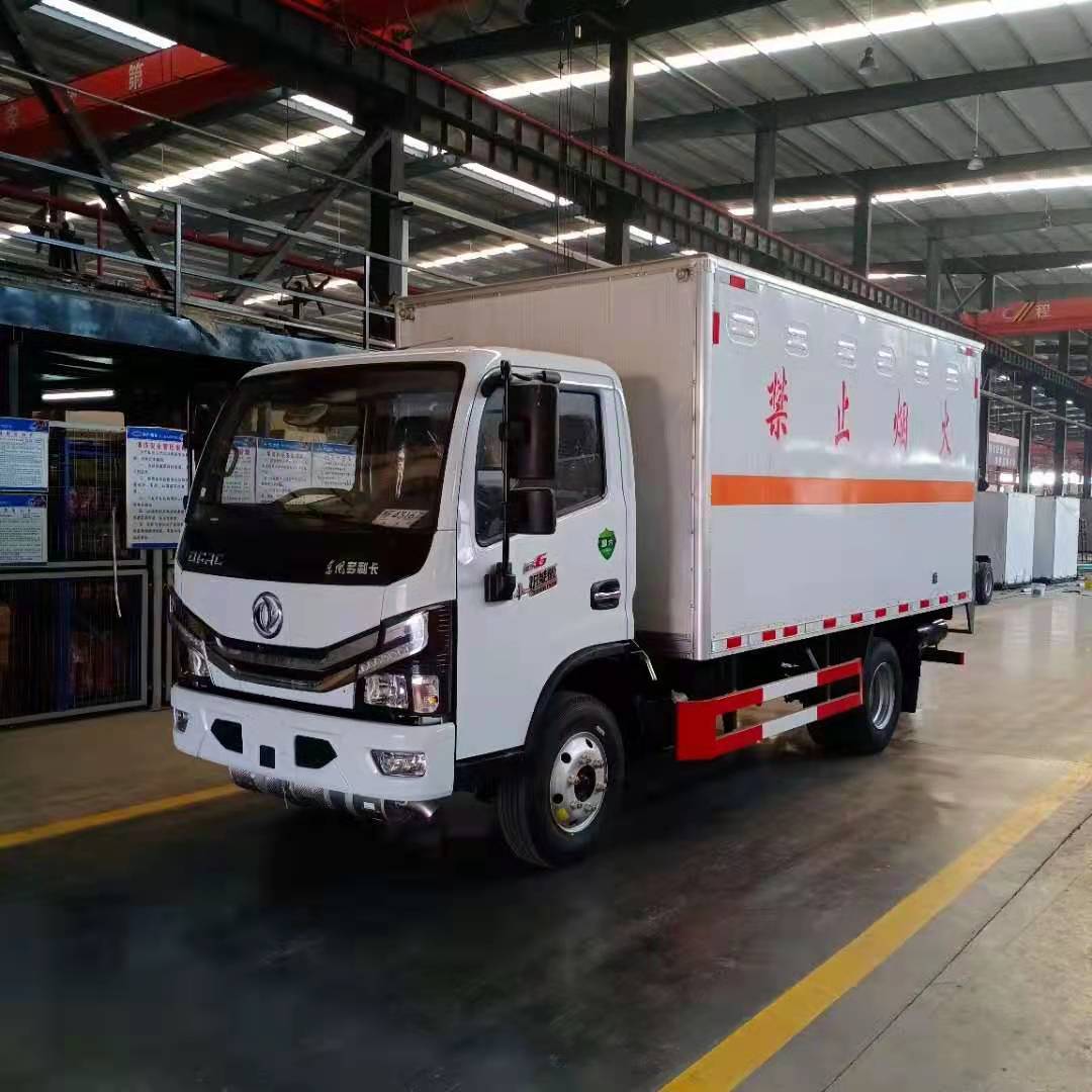 端午節危險品車限行通知