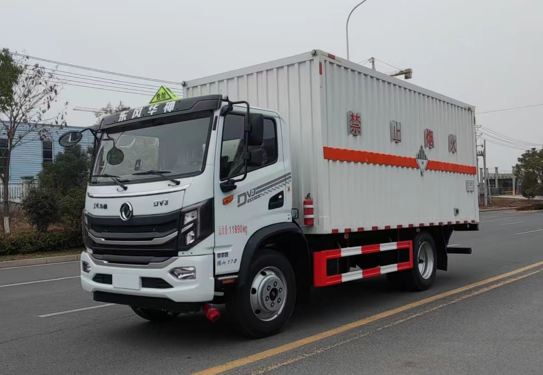 東風華神T3國六瓦楞板危險品車