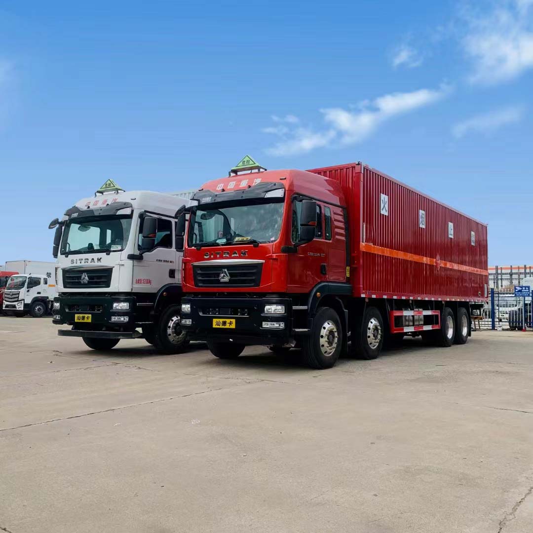 汕德卡國六前四后八危險品車