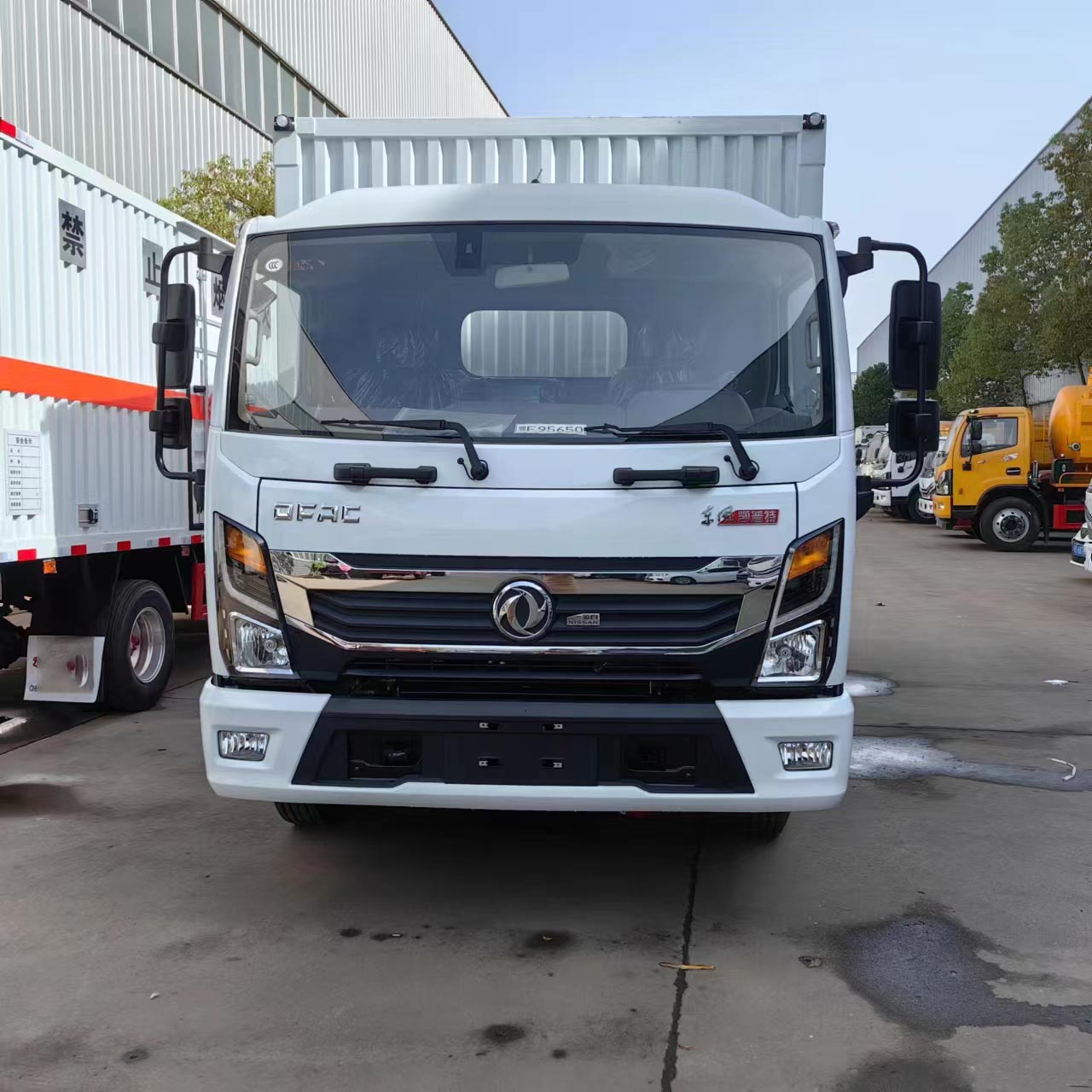 東風凱普特國六4米2危化品車