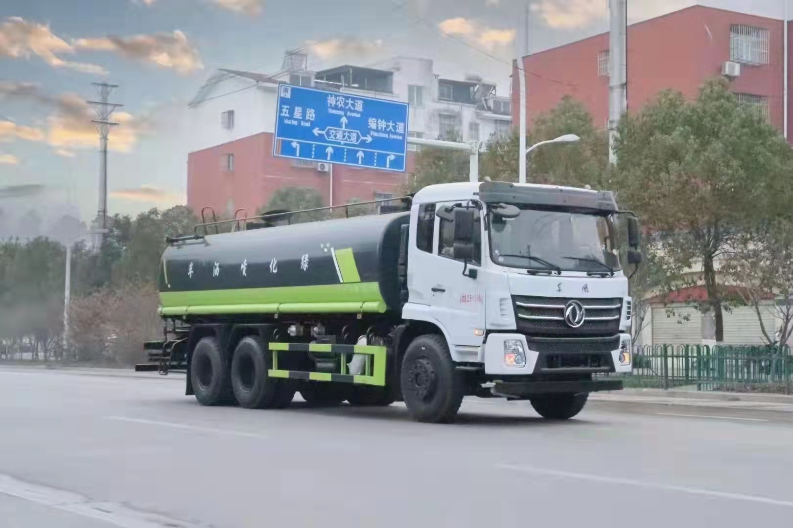 稀缺現車，東風D17國六20方灑水車現車