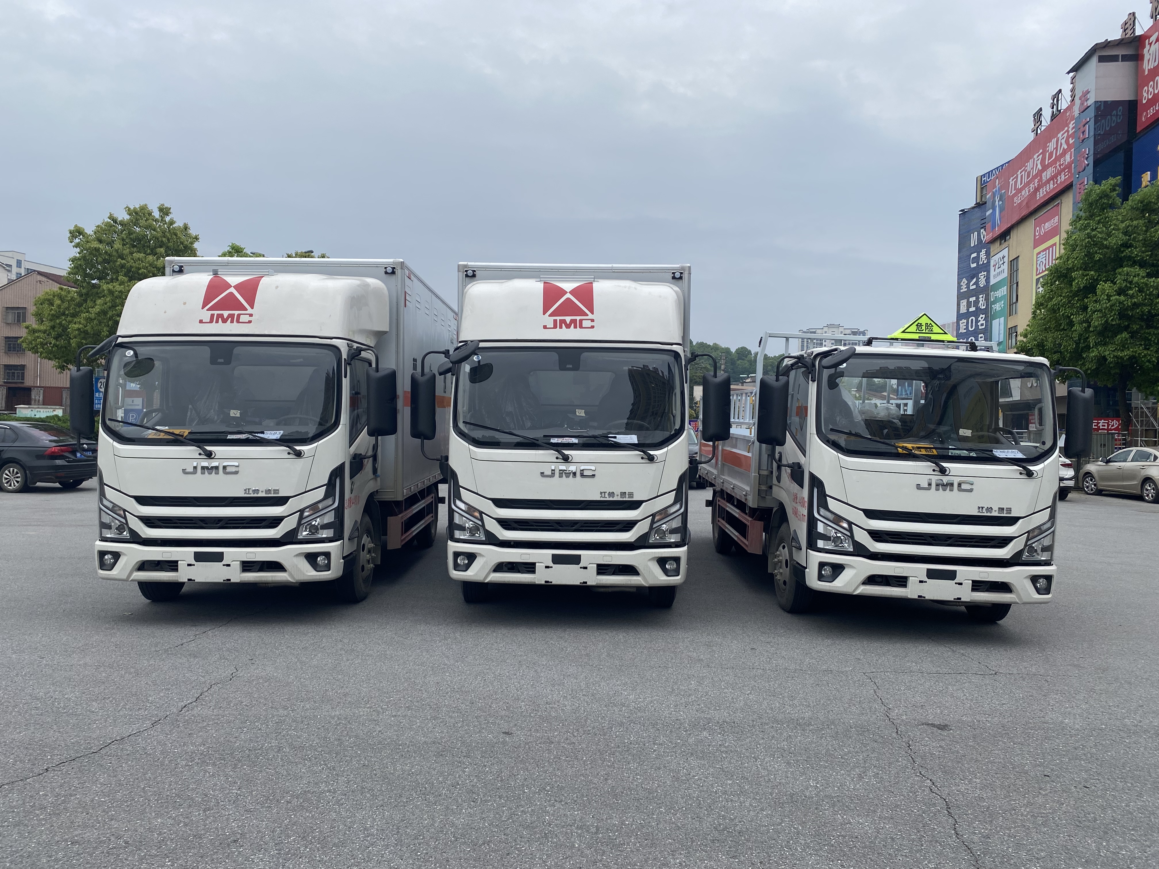 三臺江鈴凱運國六危險品車發車