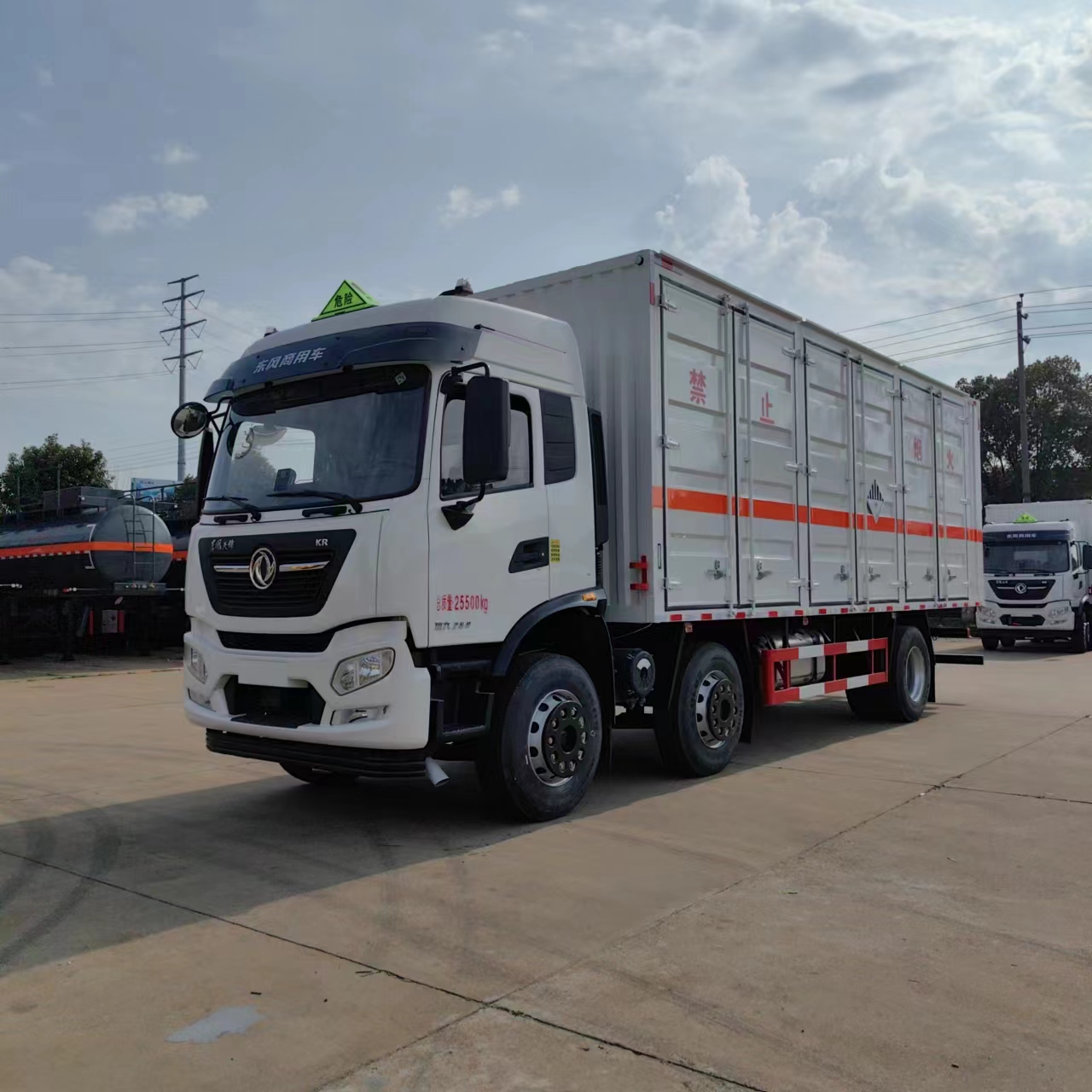 東風天錦三軸國六毒性氣體廂式運輸車