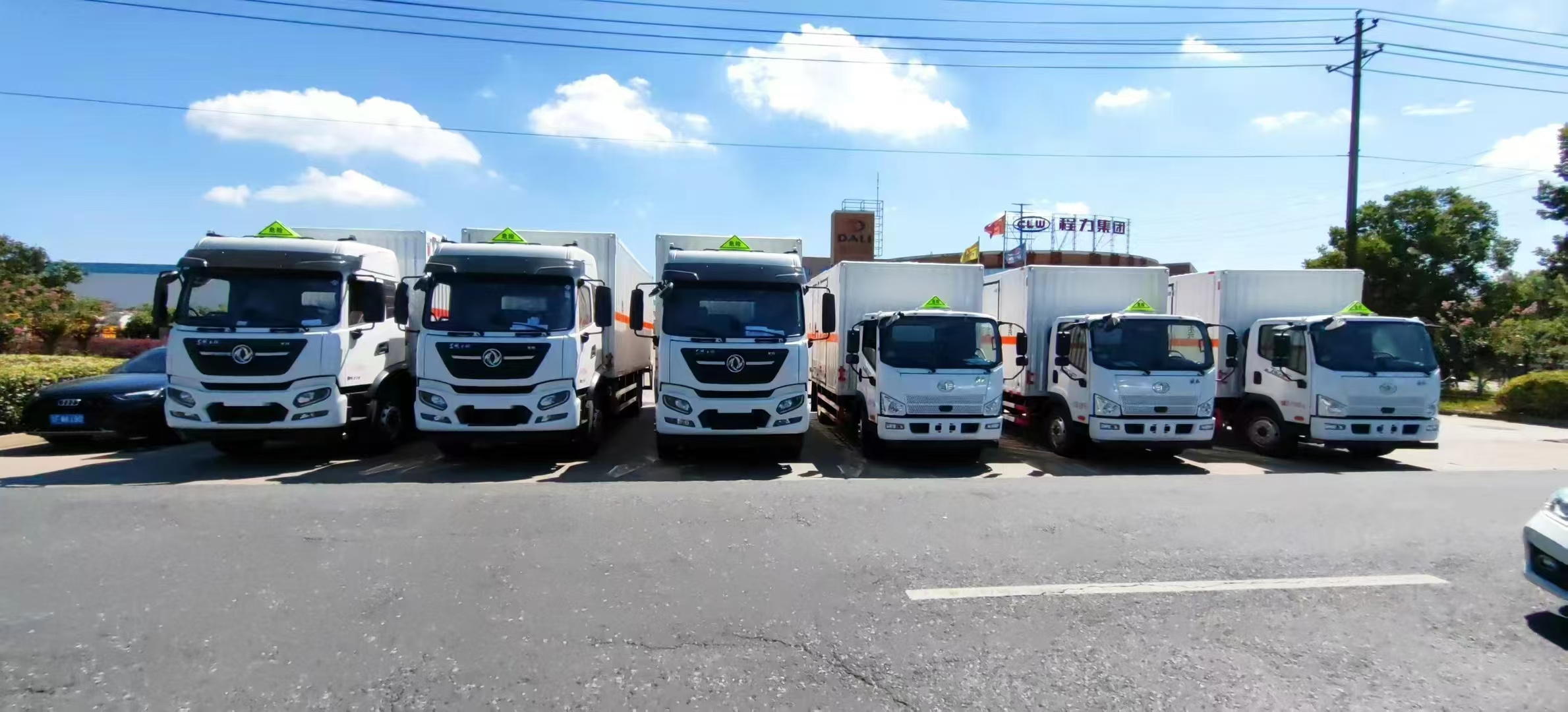 東風天錦國六不銹鋼腐蝕品廂式車發車