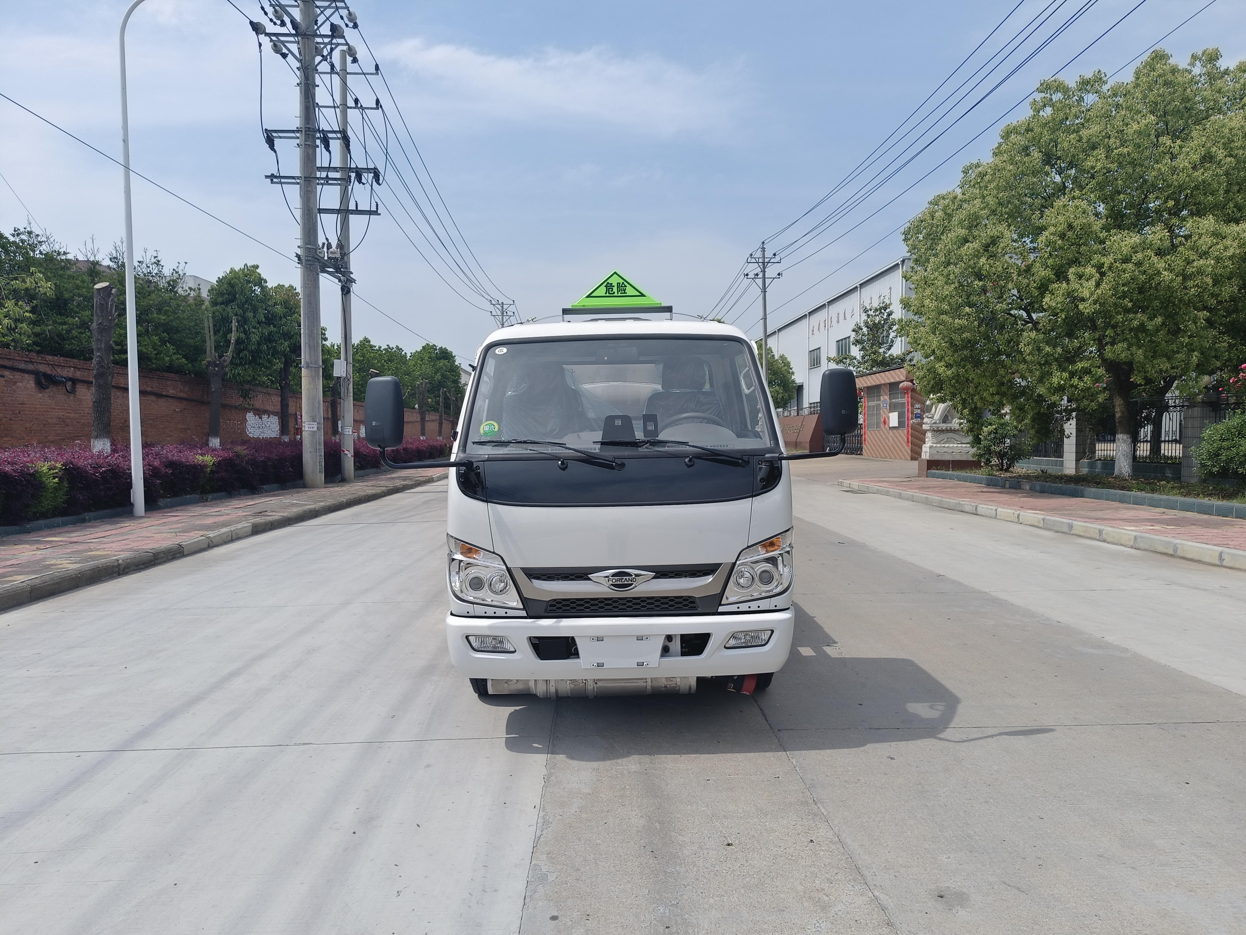 福田小卡國六藍牌鋁合金運油車