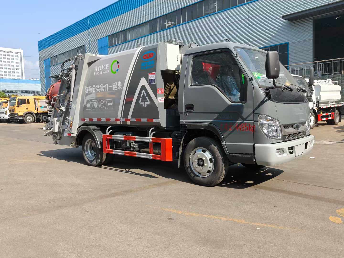 福田時代國六上北京牌藍牌壓縮垃圾車