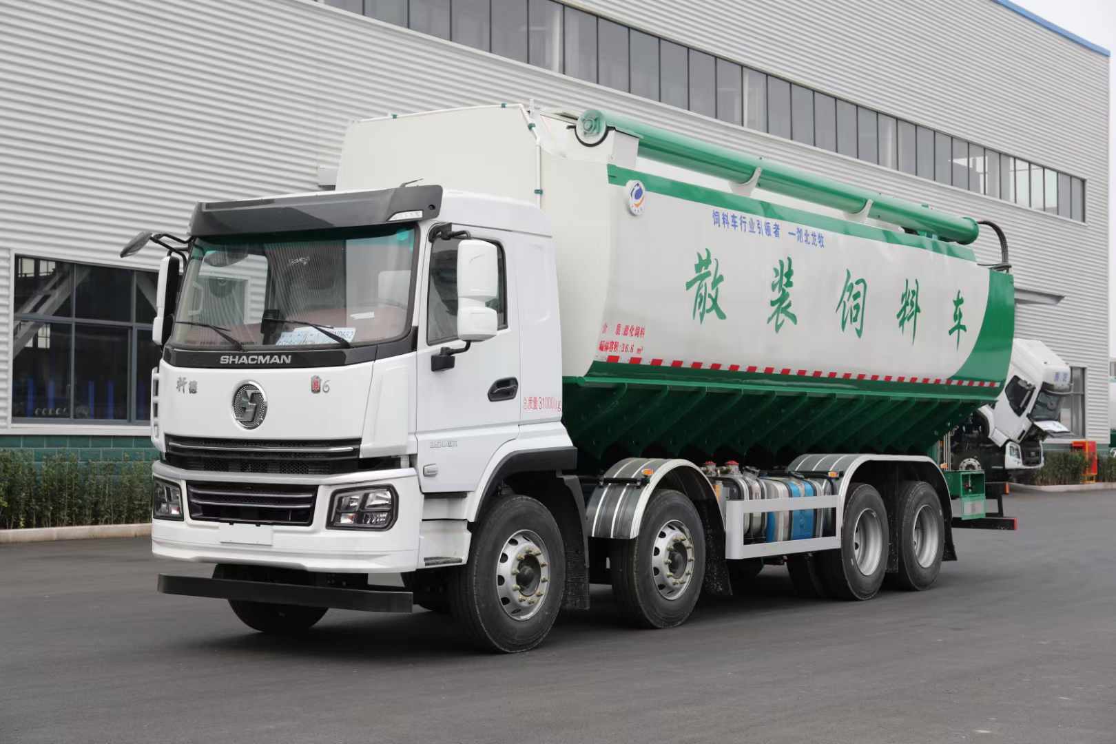 陜汽翼6國六散裝飼料車